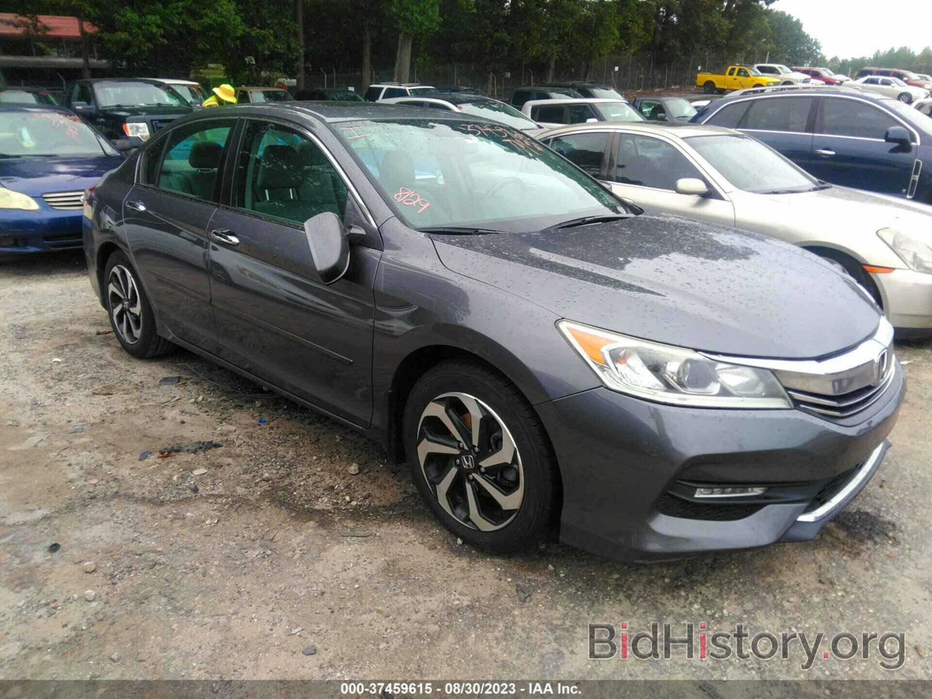 Photo 1HGCR2F86GA207073 - HONDA ACCORD SEDAN 2016