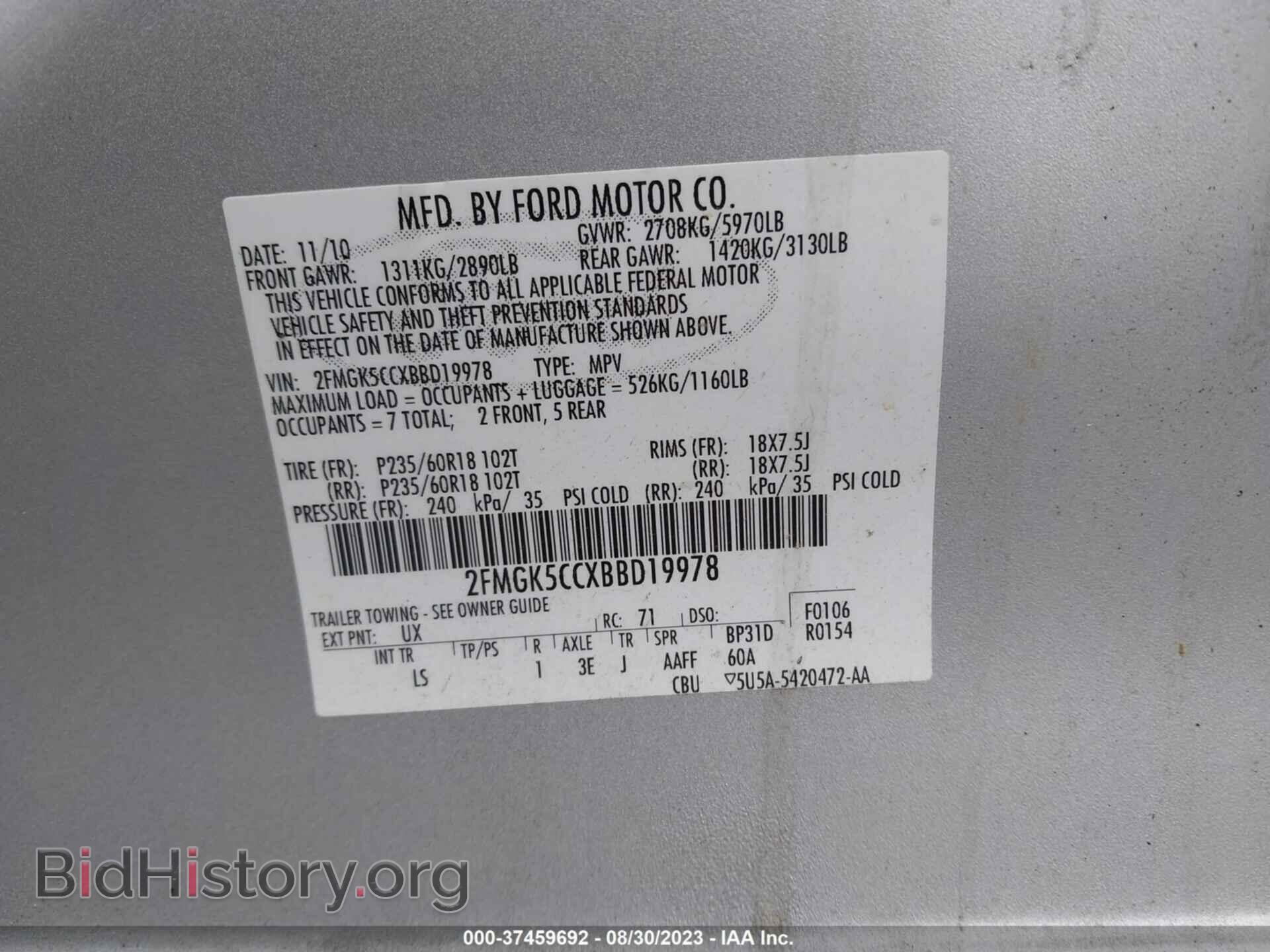 2011 FORD FLEX - VIN: 2FMGK5CCXBBD19978 - Photo 9