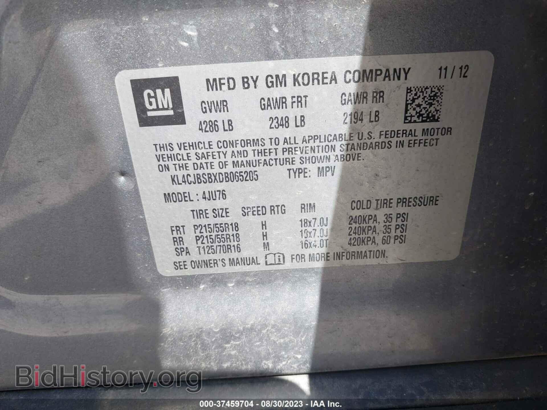 2013 BUICK ENCORE - VIN: KL4CJBSBXDB065205 - Фото 9