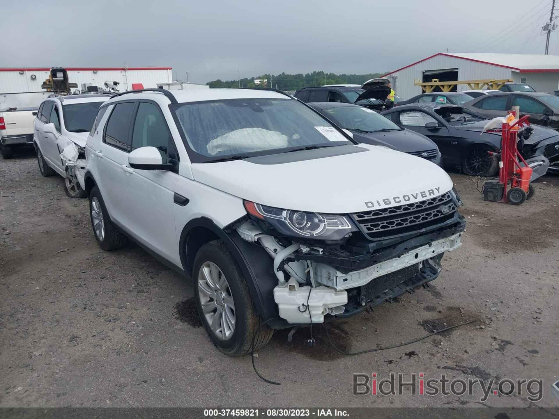 Фотография SALCP2RX0JH733150 - LAND ROVER DISCOVERY SPORT 2018