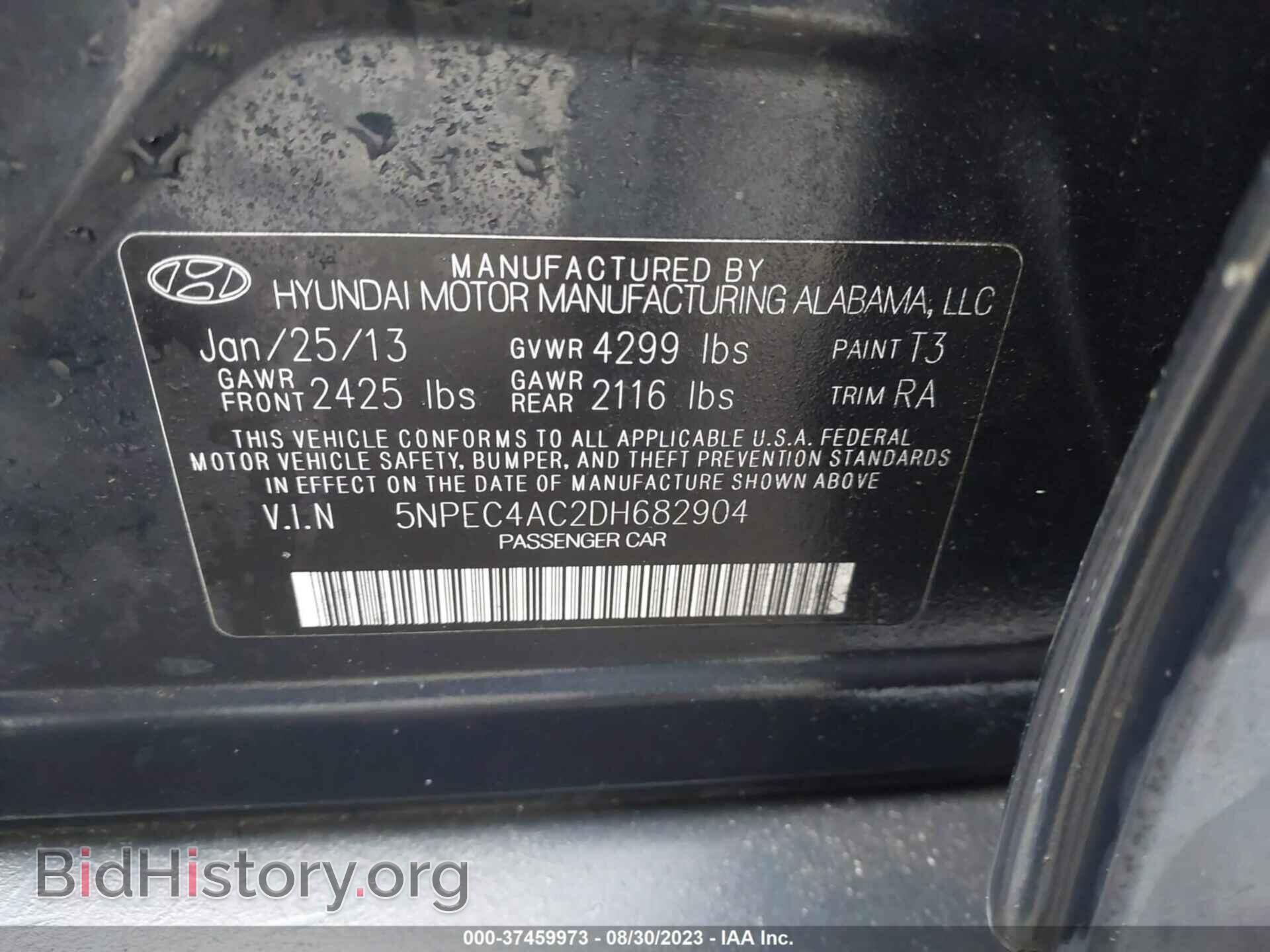2013 HYUNDAI SONATA - VIN: 5NPEC4AC2DH682904 - Фото 9