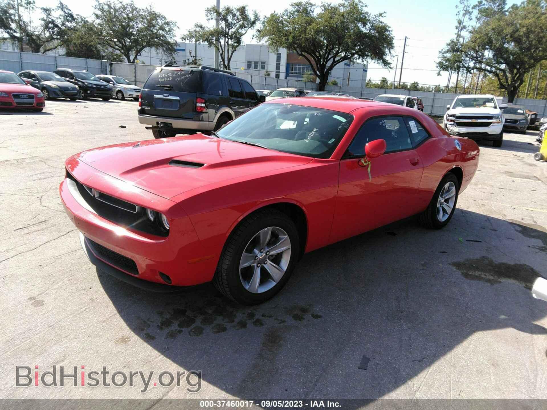 2022 DODGE CHALLENGER - VIN: 2C3CDZAG8NH265452 - Фото 2