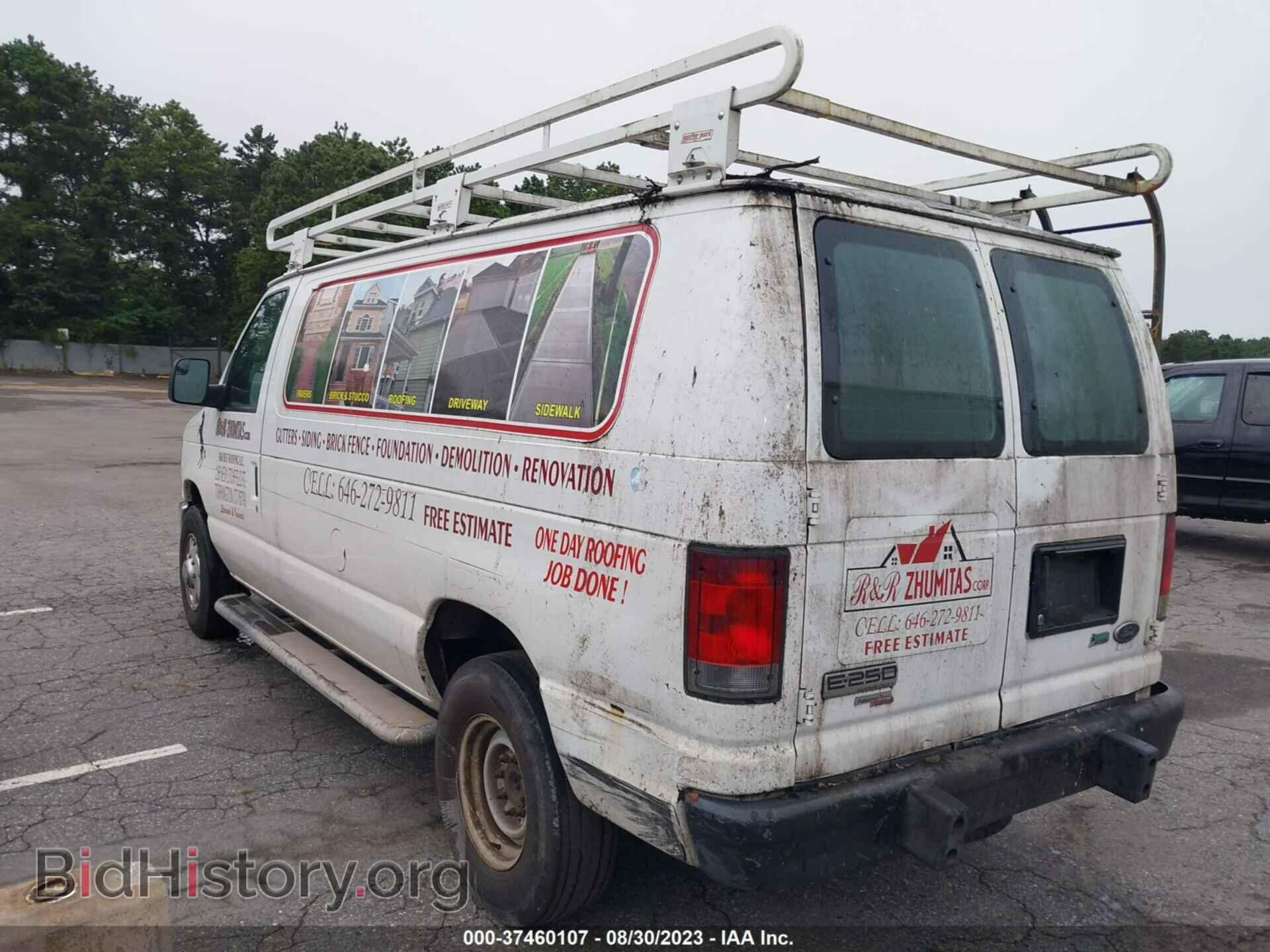 2011 FORD ECONOLINE CARGO VAN - VIN: 1FTNE2EW5BDA92007 - Фото 3