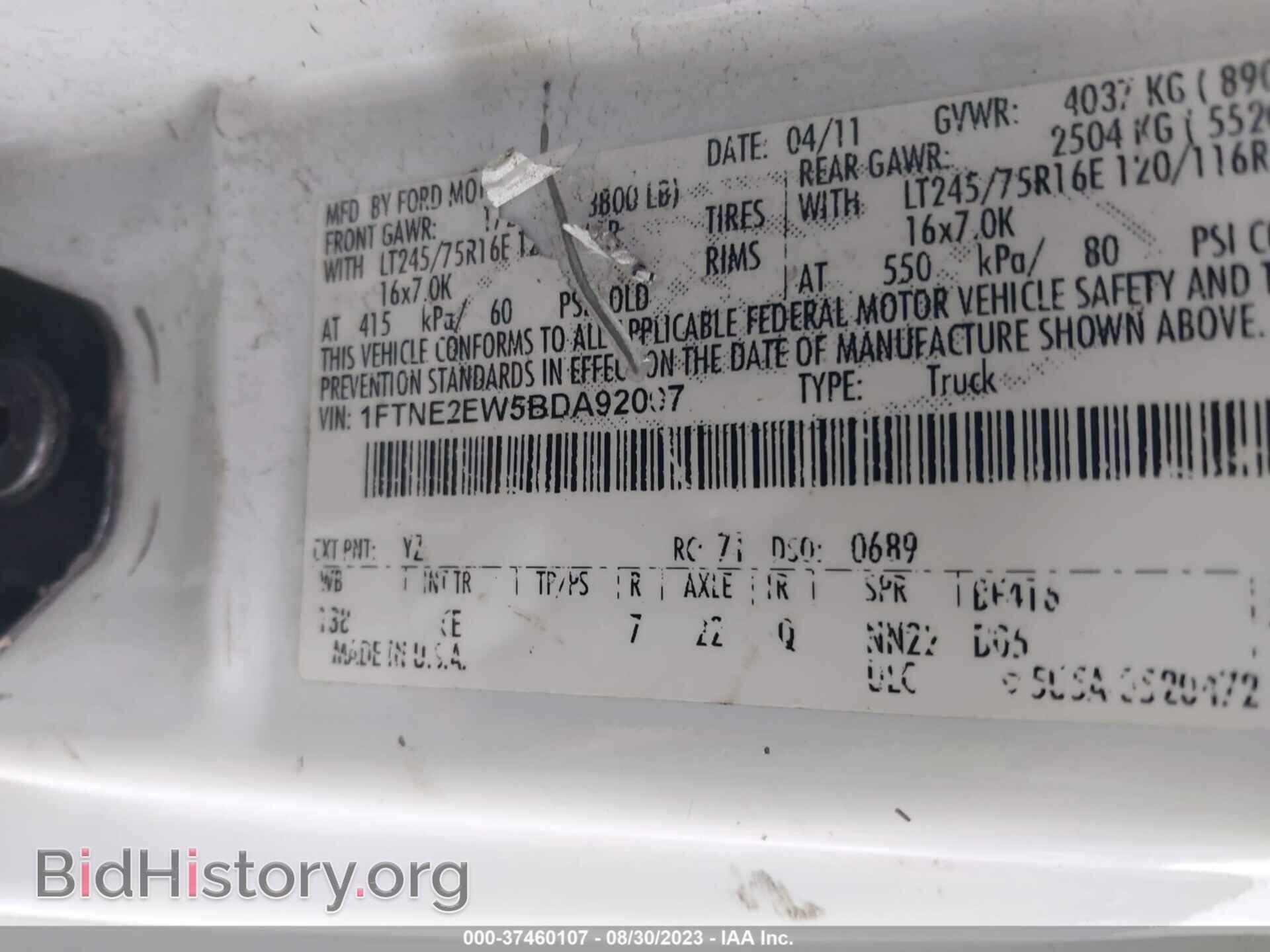 2011 FORD ECONOLINE CARGO VAN - VIN: 1FTNE2EW5BDA92007 - Фото 9