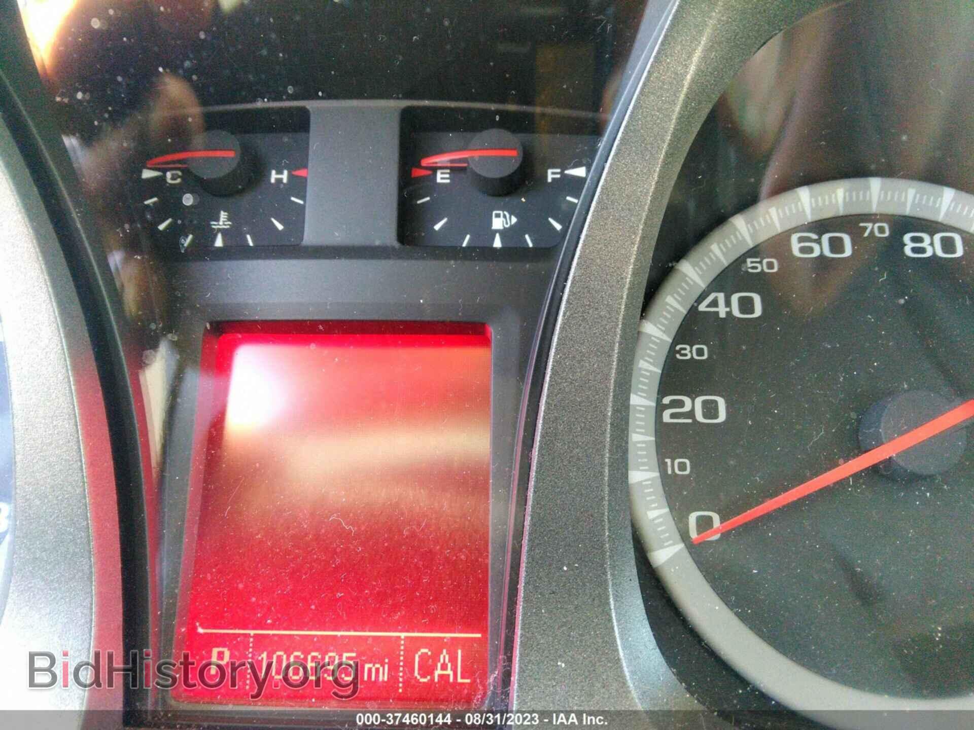 2014 GMC TERRAIN - VIN: 2GKFLXE39E6277987 - Photo 7