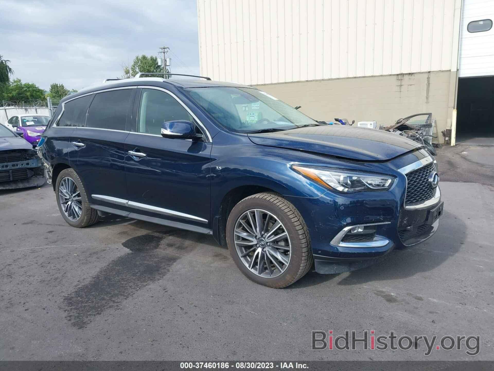 Фотография 5N1DL0MM3HC540891 - INFINITI QX60 2017