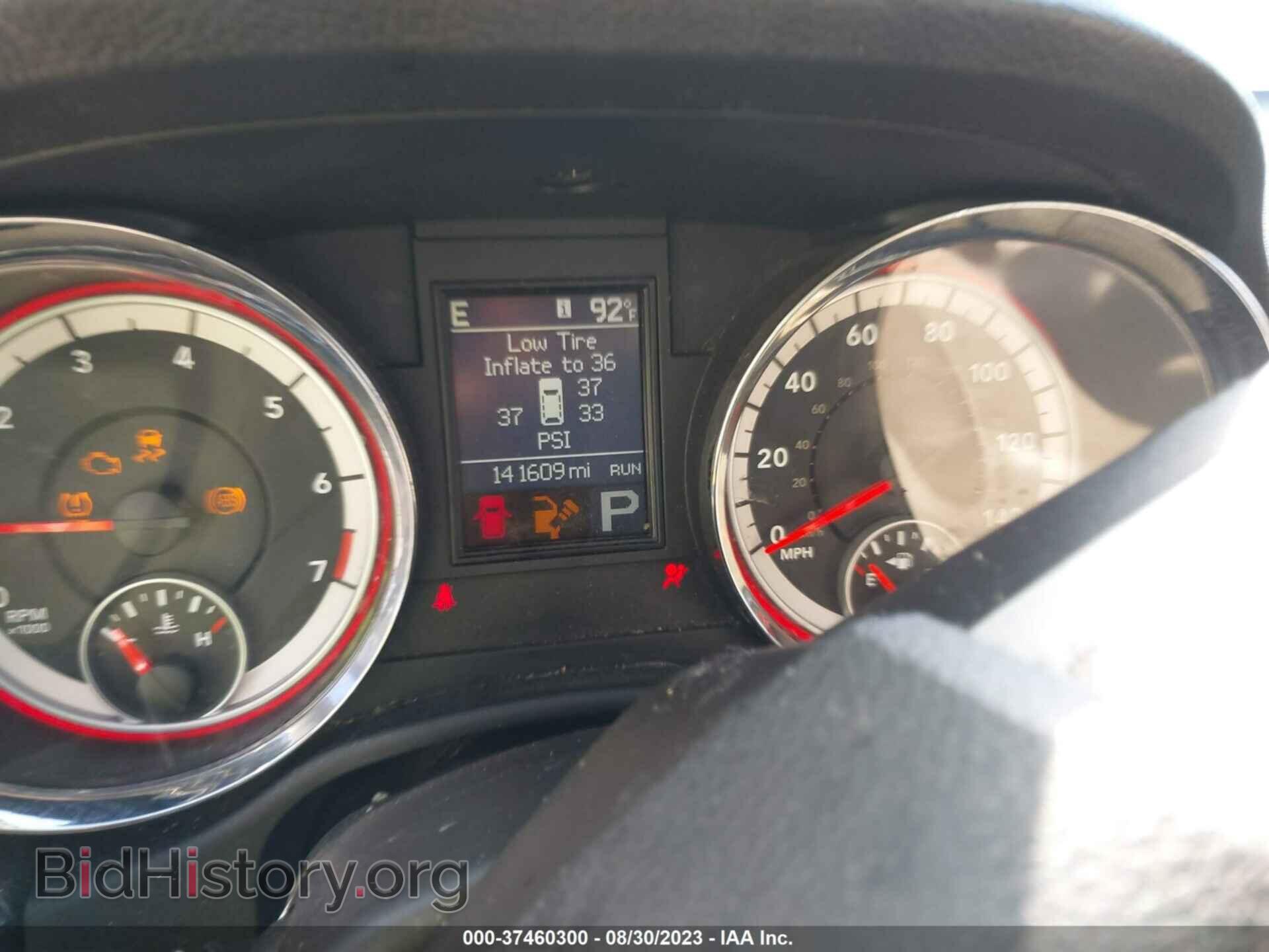 2013 DODGE DURANGO - VIN: 1C4RDHEG7DC667751 - Фото 7