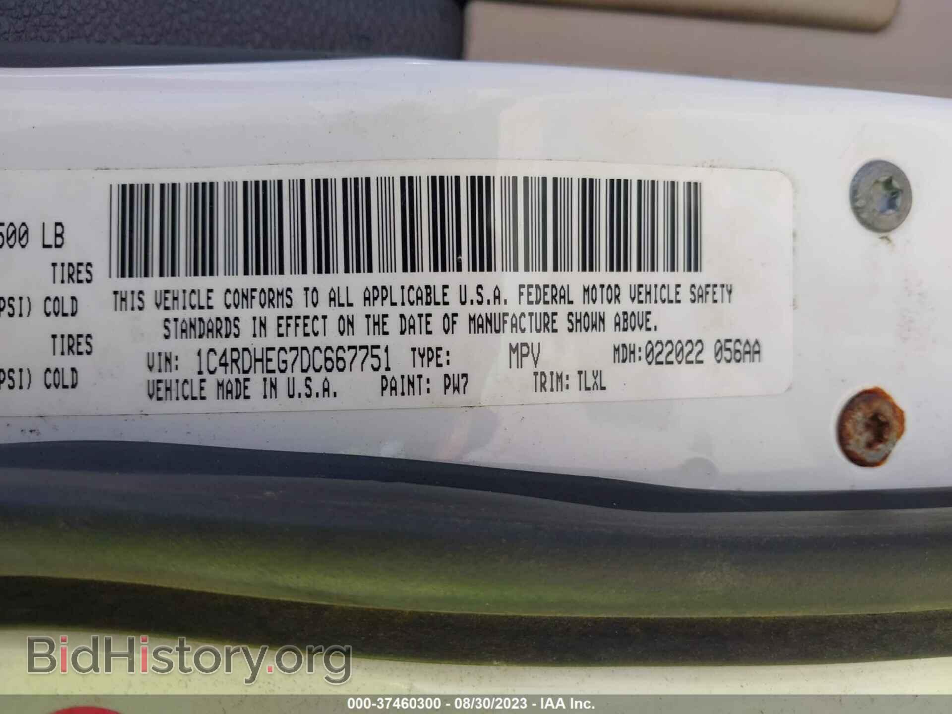 2013 DODGE DURANGO - VIN: 1C4RDHEG7DC667751 - Фото 9