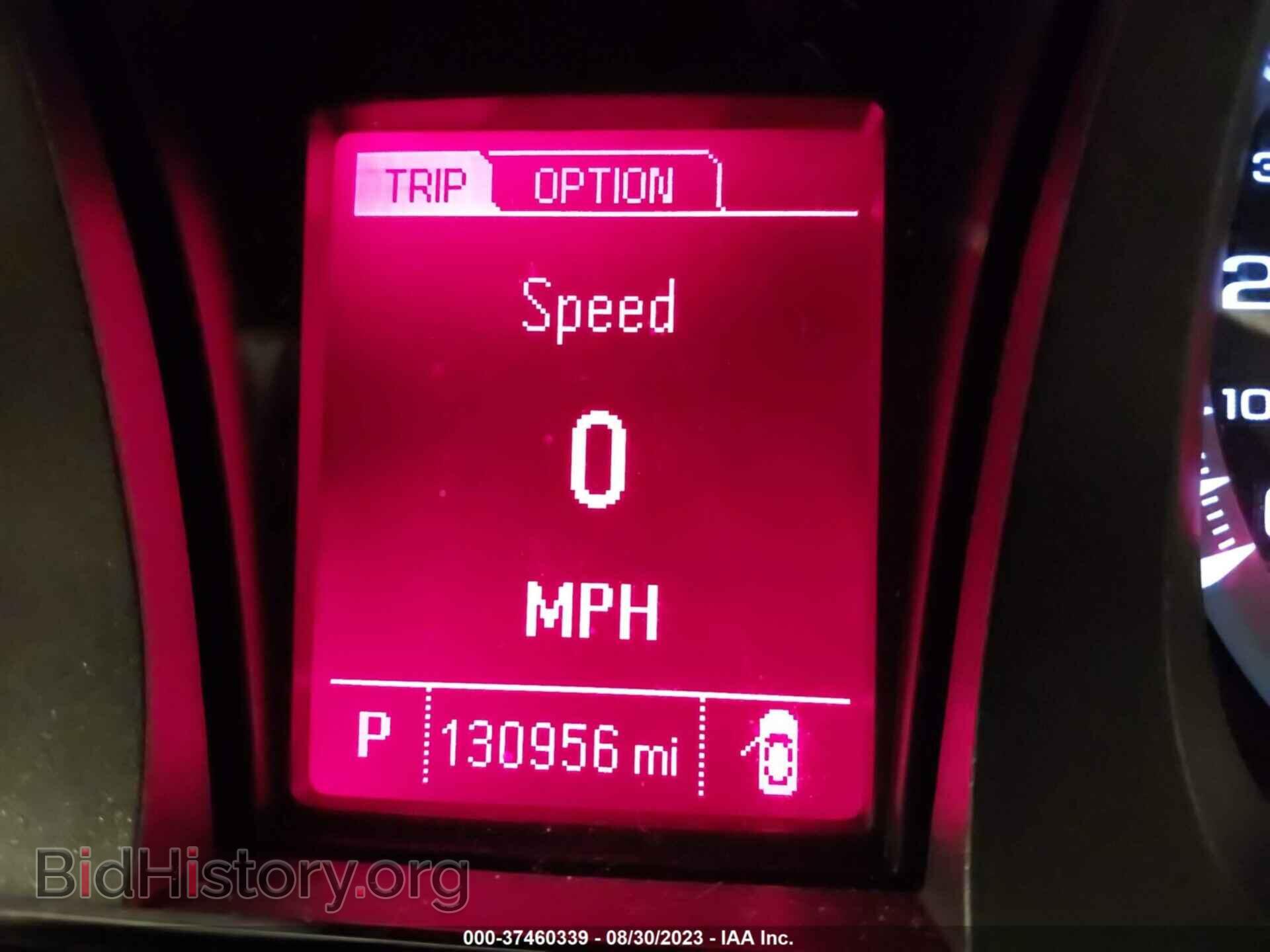 2014 GMC TERRAIN - VIN: 2GKALMEK8E6234970 - Фото 16
