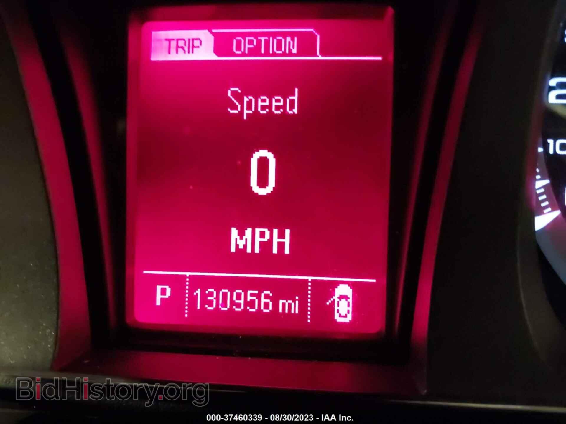 2014 GMC TERRAIN - VIN: 2GKALMEK8E6234970 - Фото 7