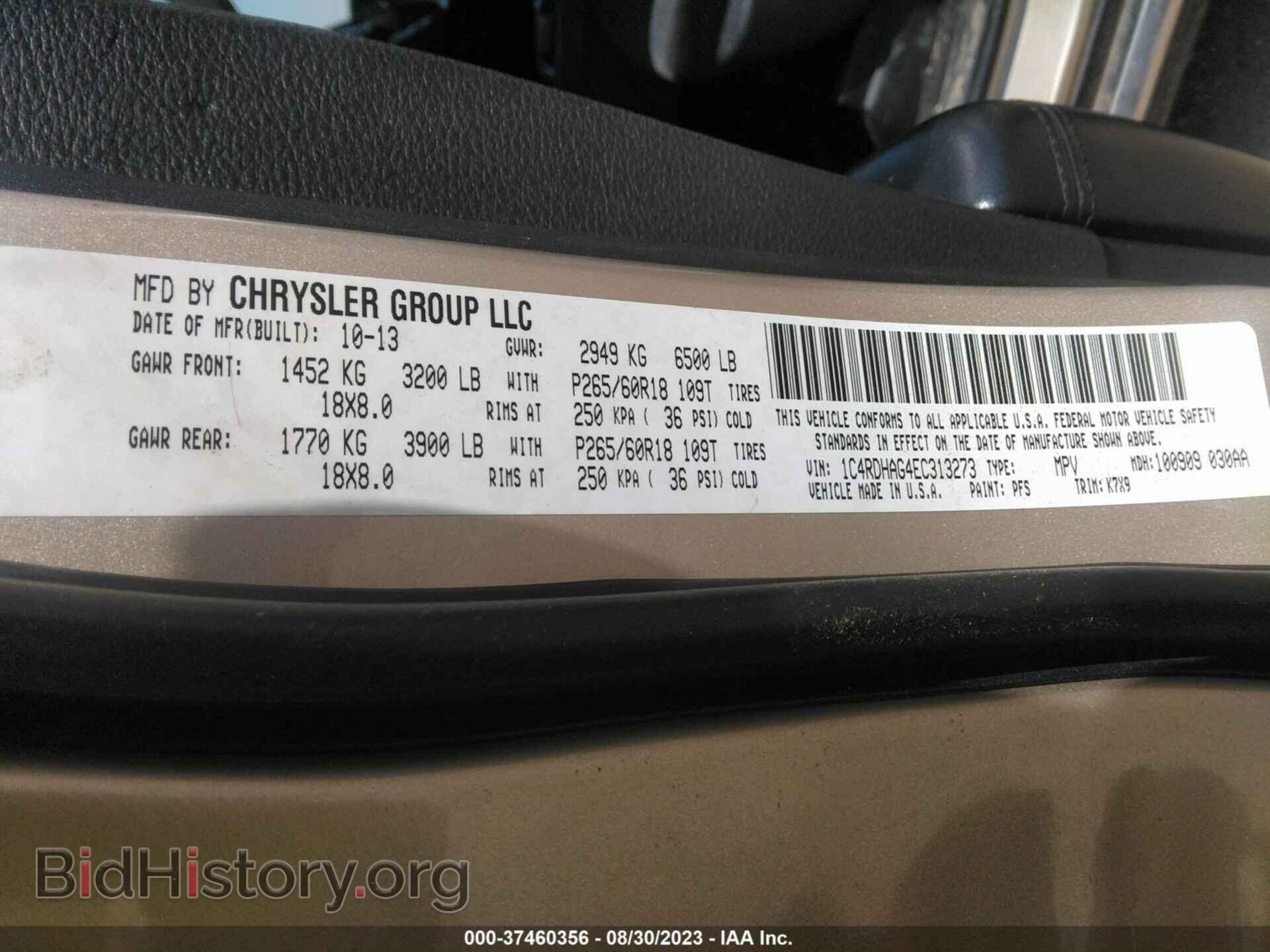 2014 DODGE DURANGO - VIN: 1C4RDHAG4EC313273 - Фото 9