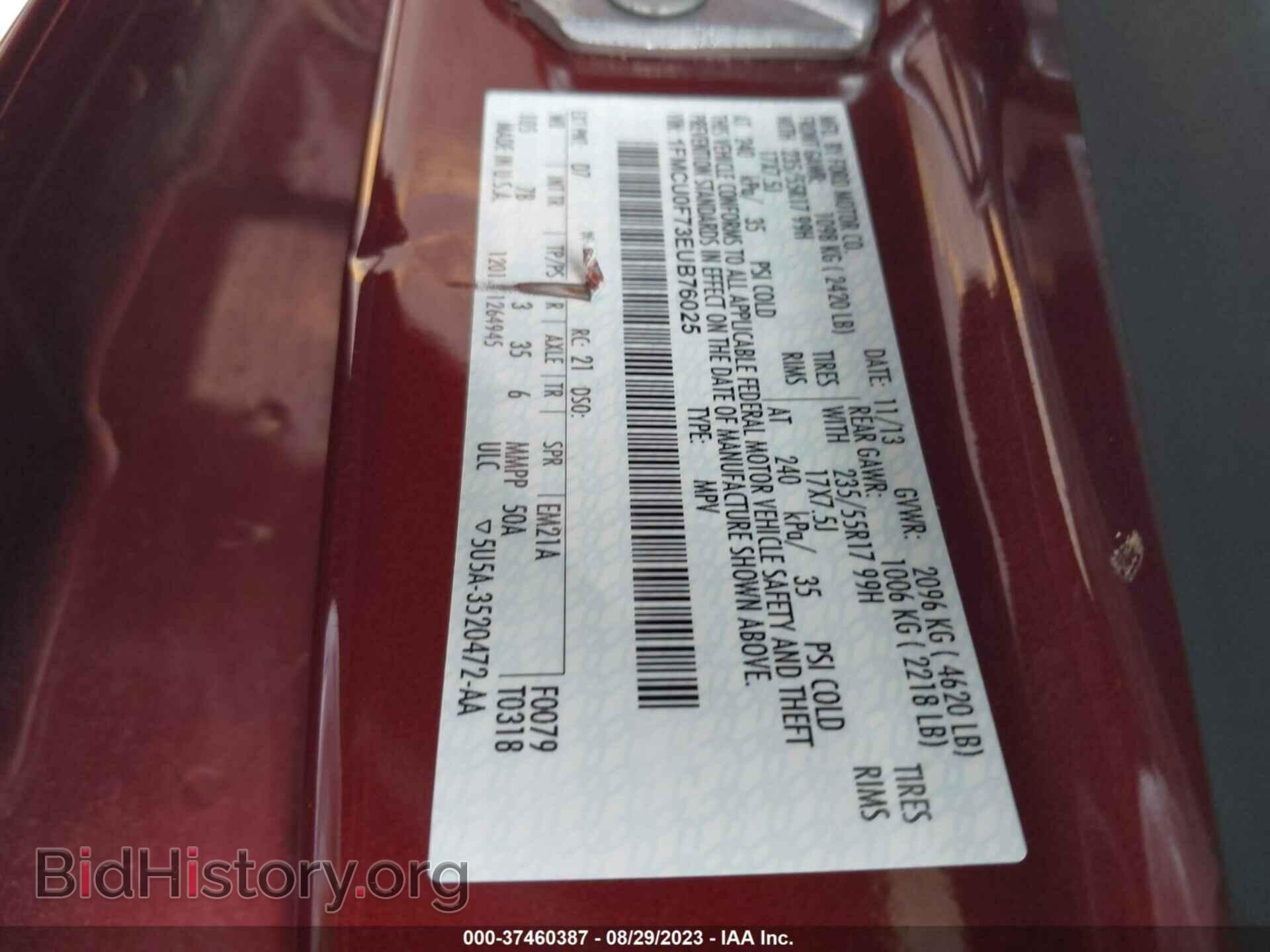 2014 FORD ESCAPE - VIN: 1FMCU0F73EUB76025 - Photo 9