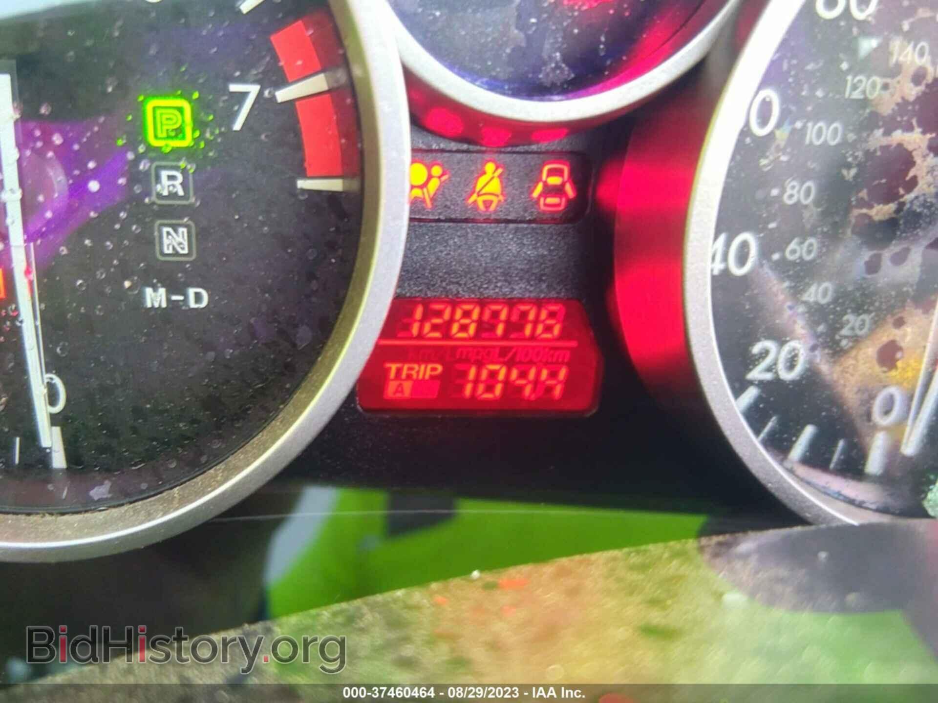 2011 MAZDA MX-5 MIATA - VIN: JM1NC2PF7B0216448 - Фото 7