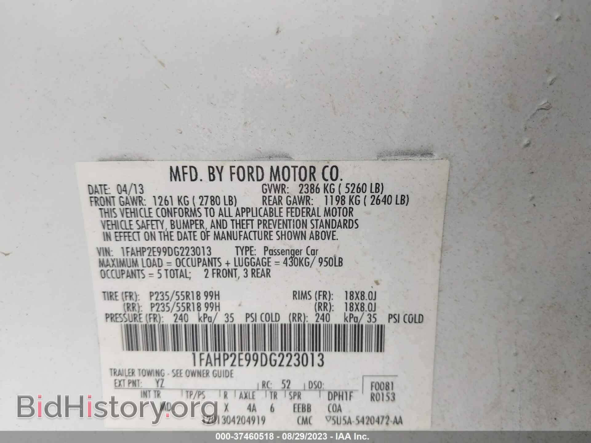 2013 FORD TAURUS - VIN: 1FAHP2E99DG223013 - Photo 9