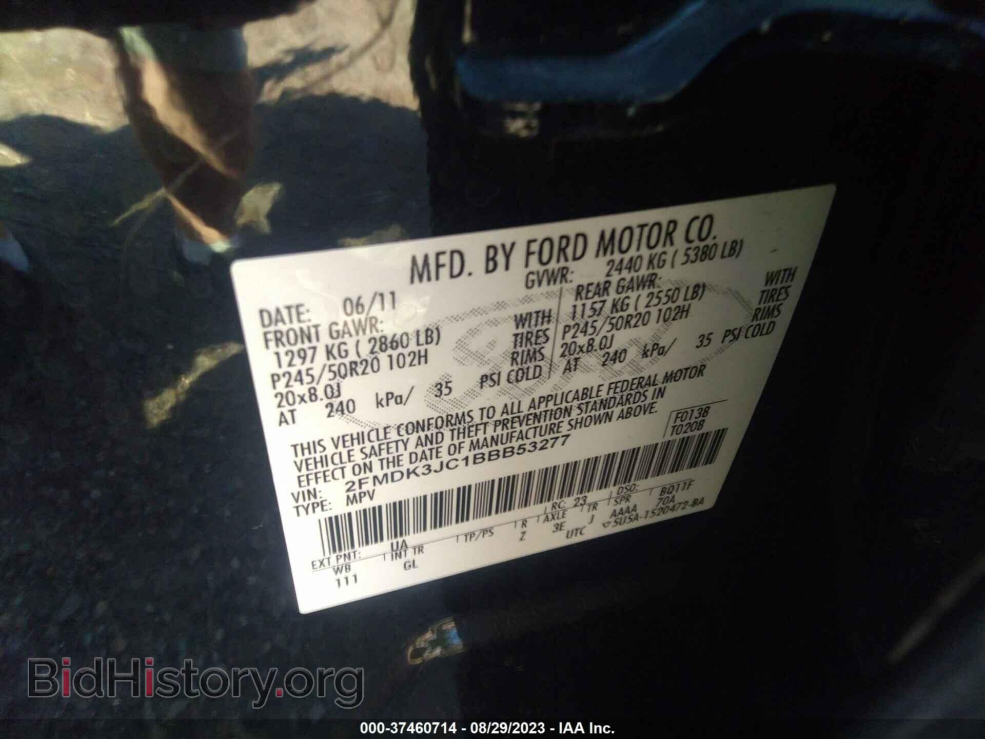 2011 FORD EDGE - VIN: 2FMDK3JC1BBB53277 - Photo 9