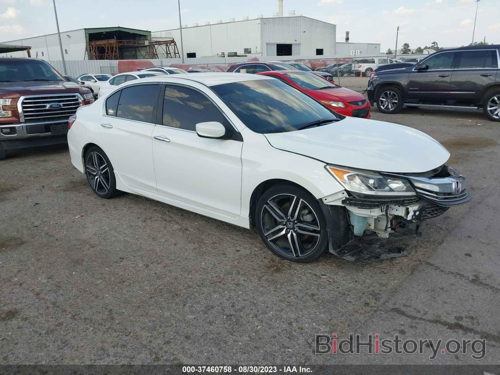 Photo 1HGCR2F14HA113133 - HONDA ACCORD SEDAN 2017