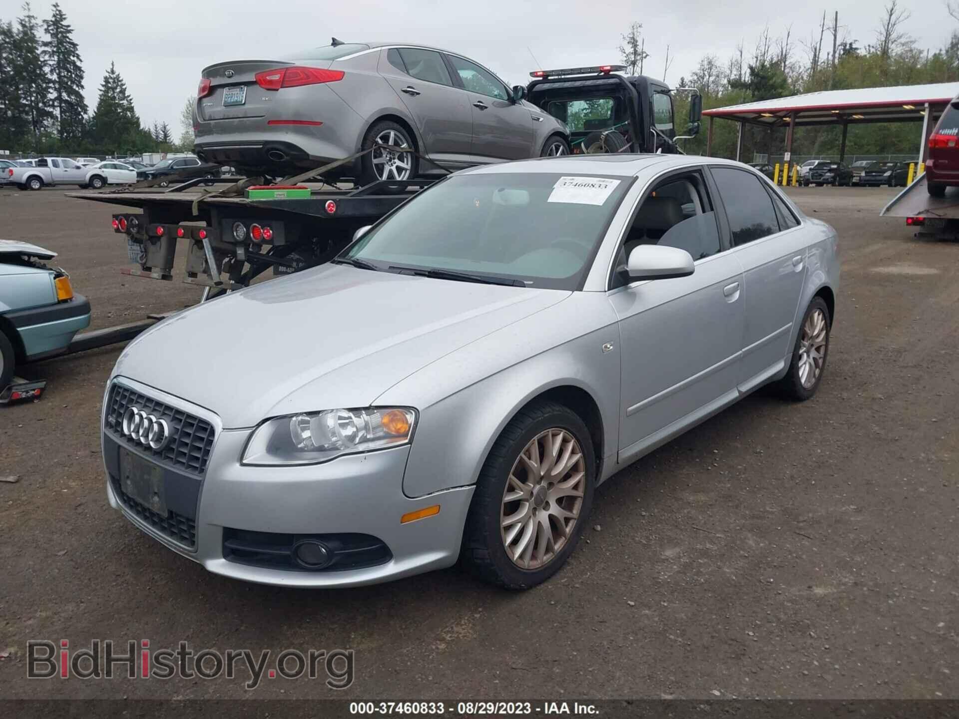 2008 AUDI A4 - VIN: WAUDF78EX8A140116 - Фото 2