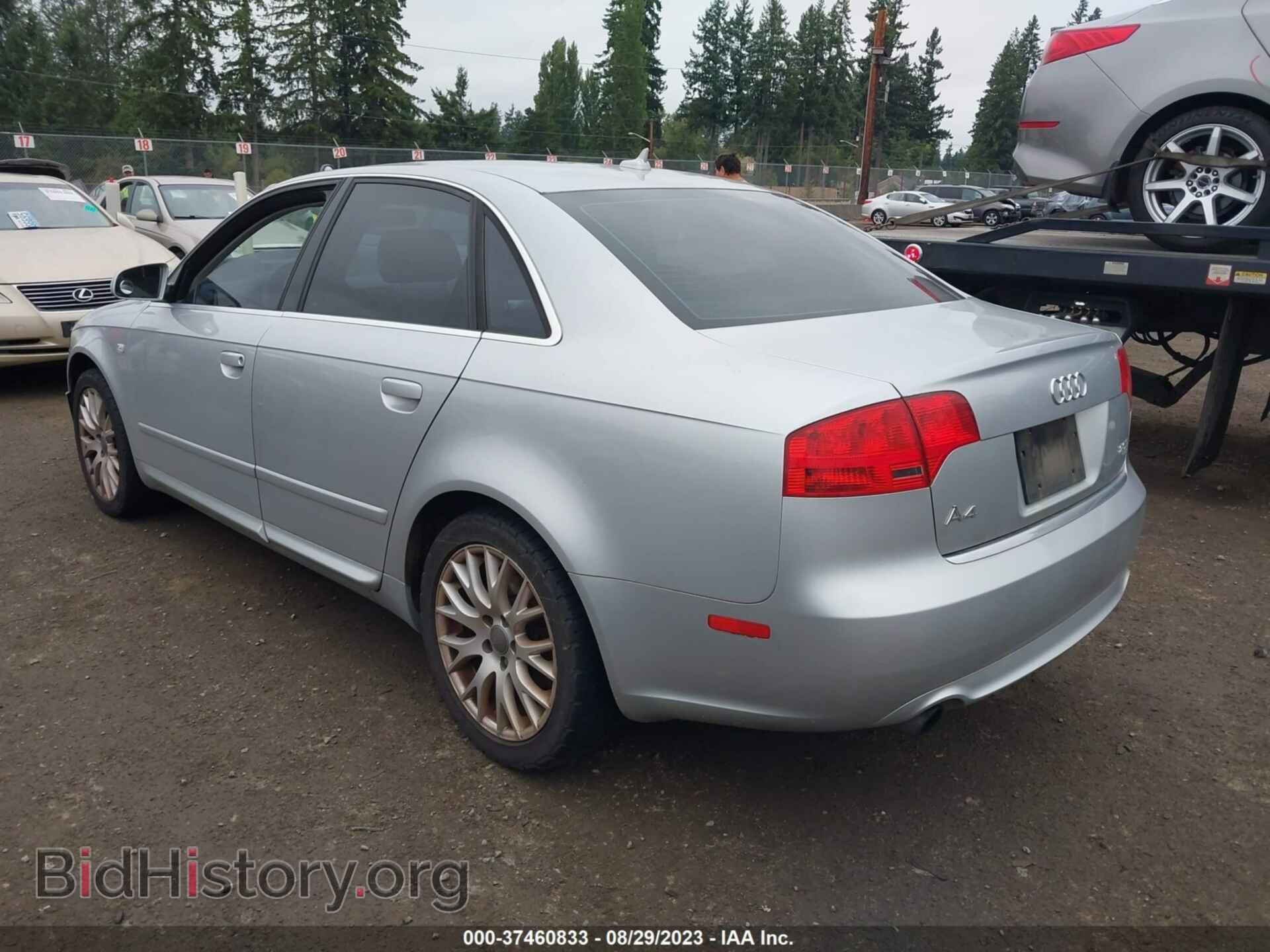 2008 AUDI A4 - VIN: WAUDF78EX8A140116 - Фото 3