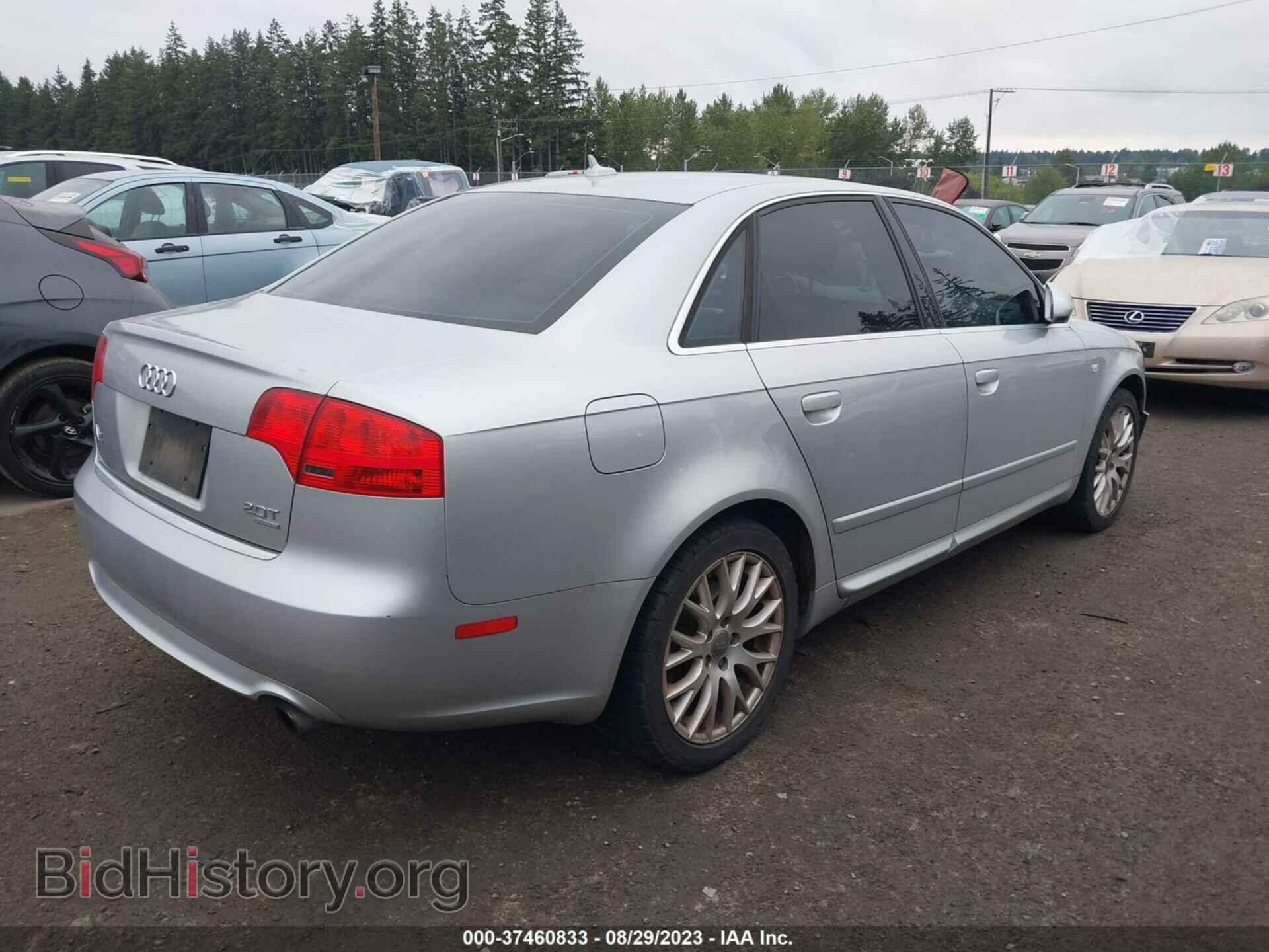 2008 AUDI A4 - VIN: WAUDF78EX8A140116 - Фото 4