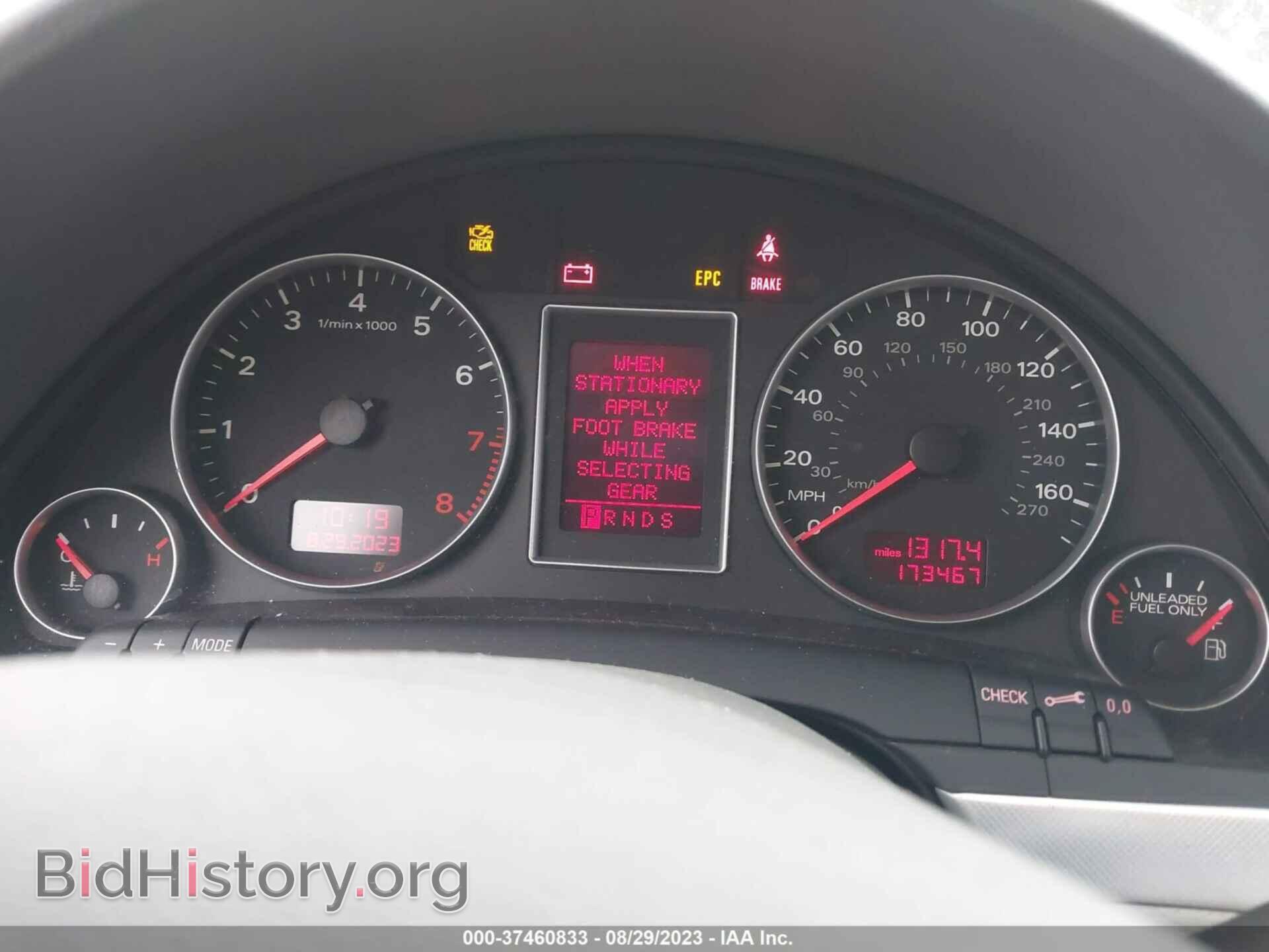 2008 AUDI A4 - VIN: WAUDF78EX8A140116 - Фото 7