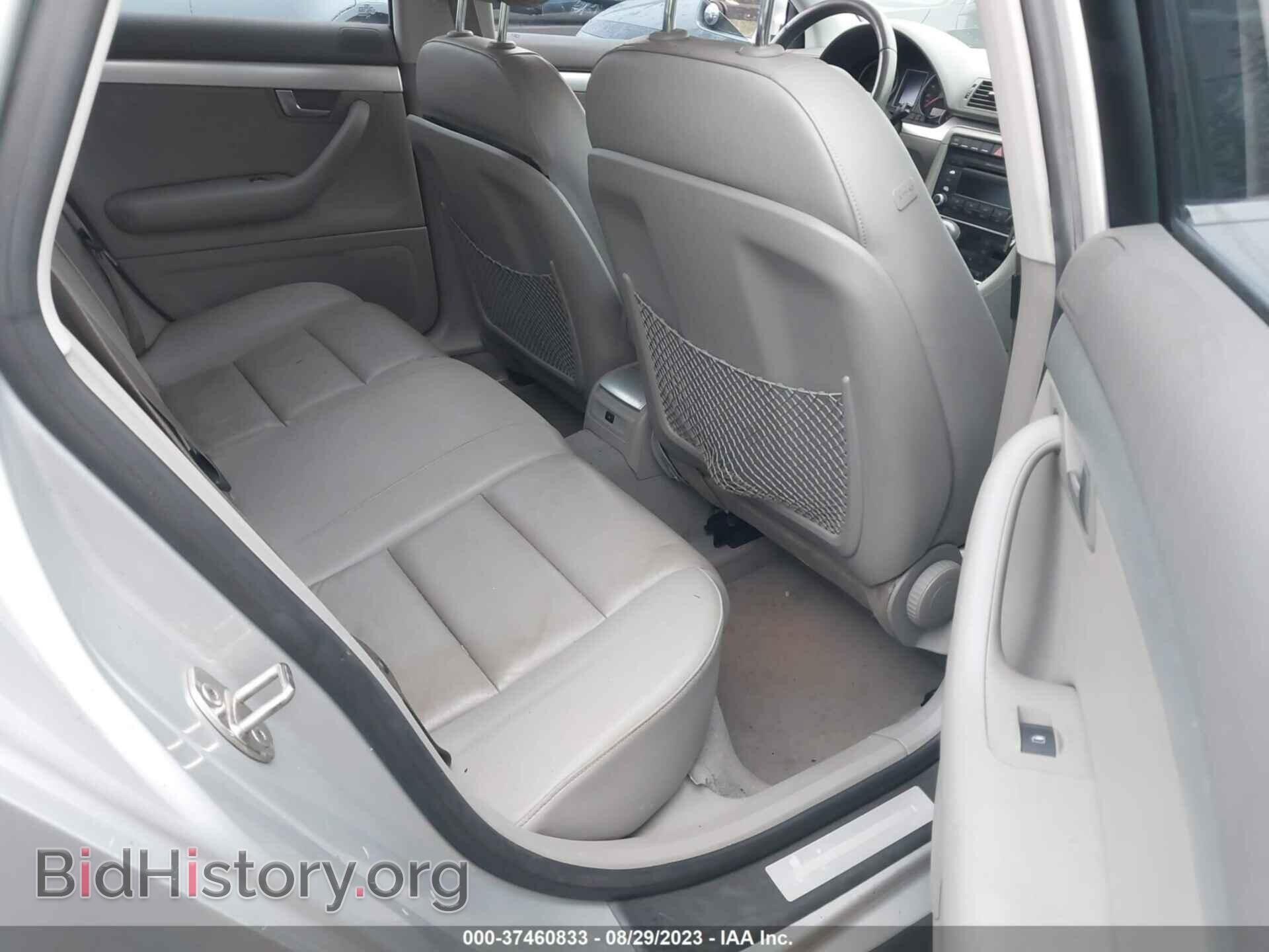 2008 AUDI A4 - VIN: WAUDF78EX8A140116 - Фото 8