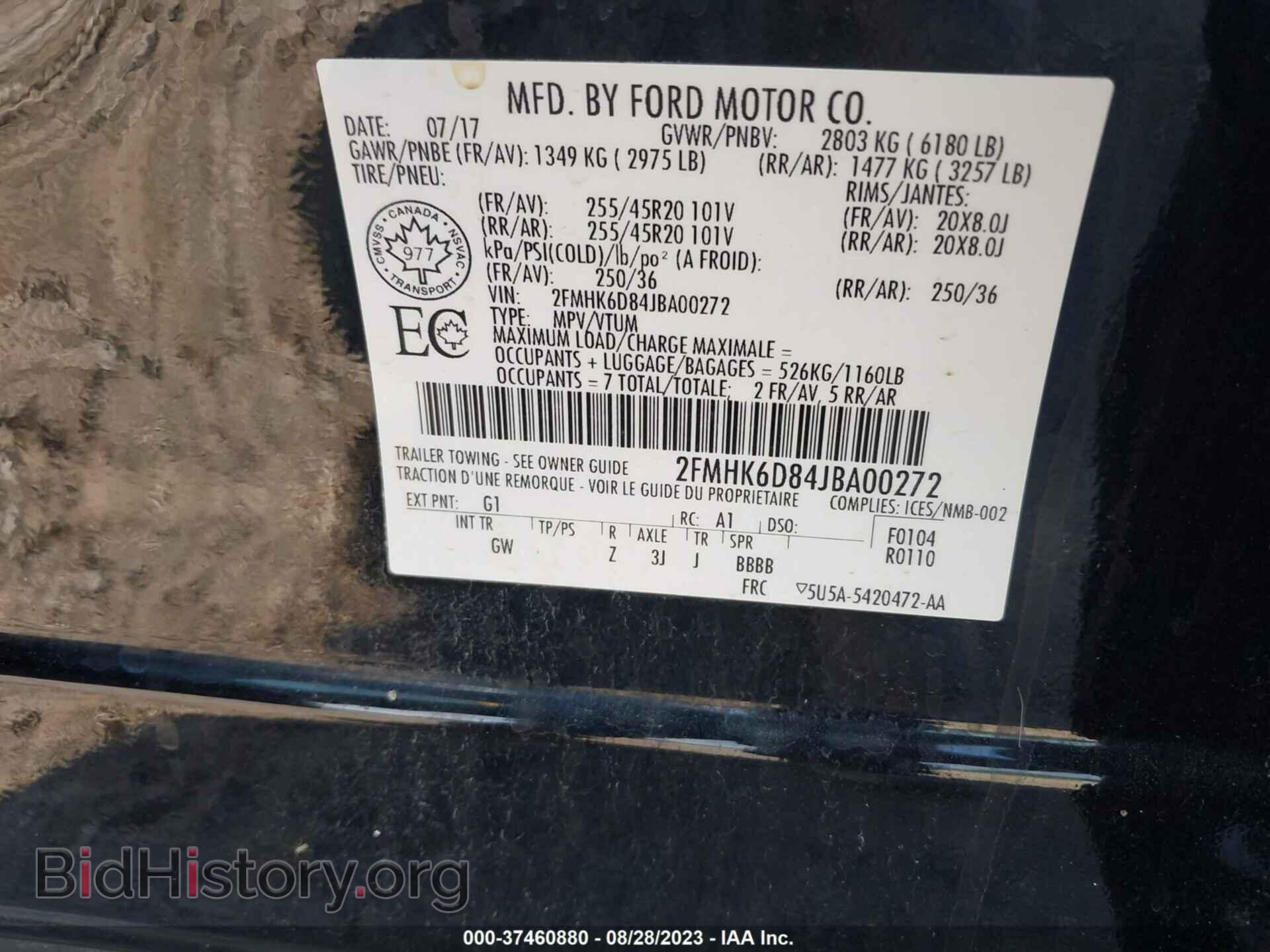 2018 FORD FLEX - VIN: 2FMHK6D84JBA00272 - Фото 9