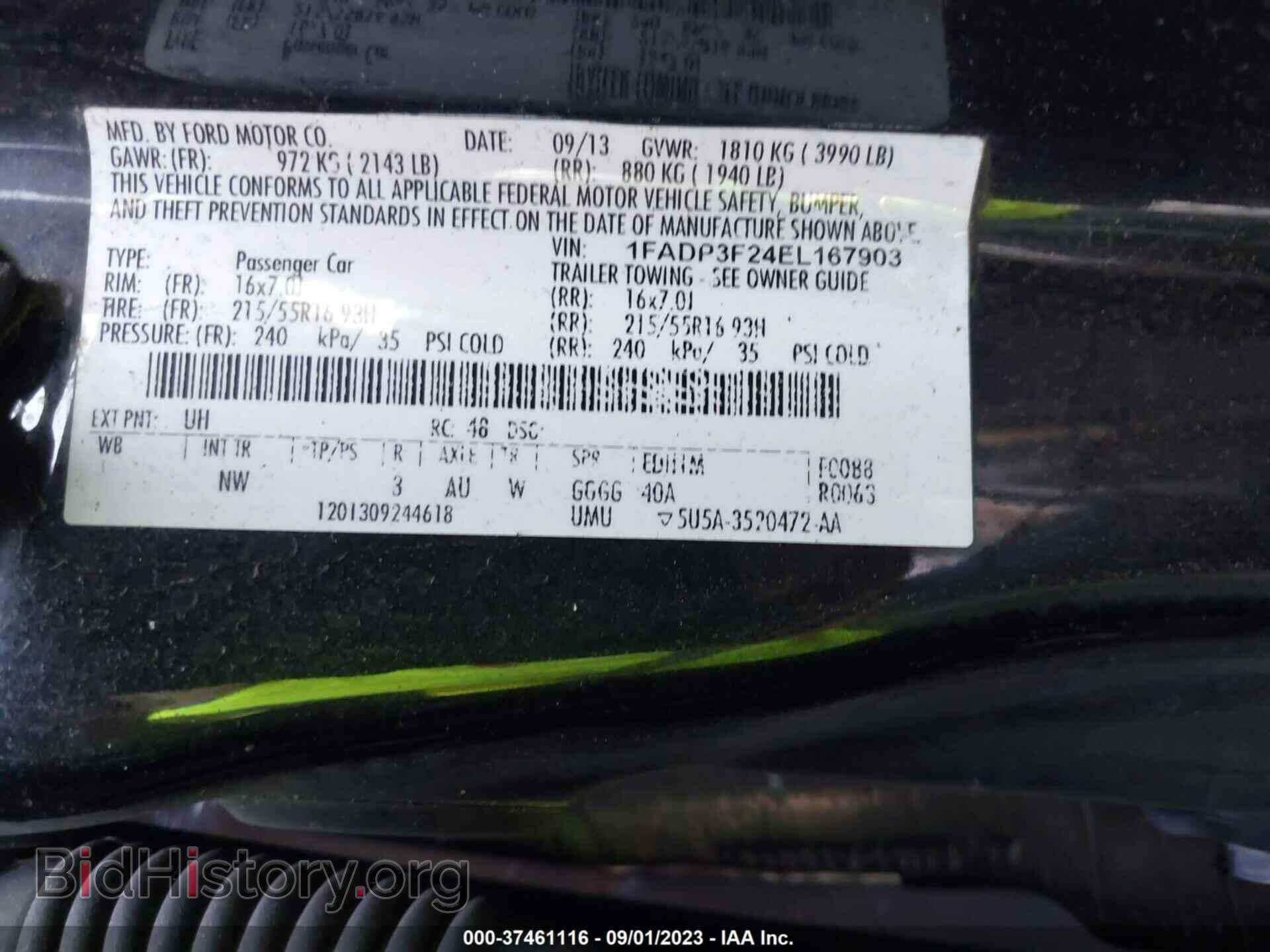2014 FORD FOCUS - VIN: 1FADP3F24EL167903 - Photo 9
