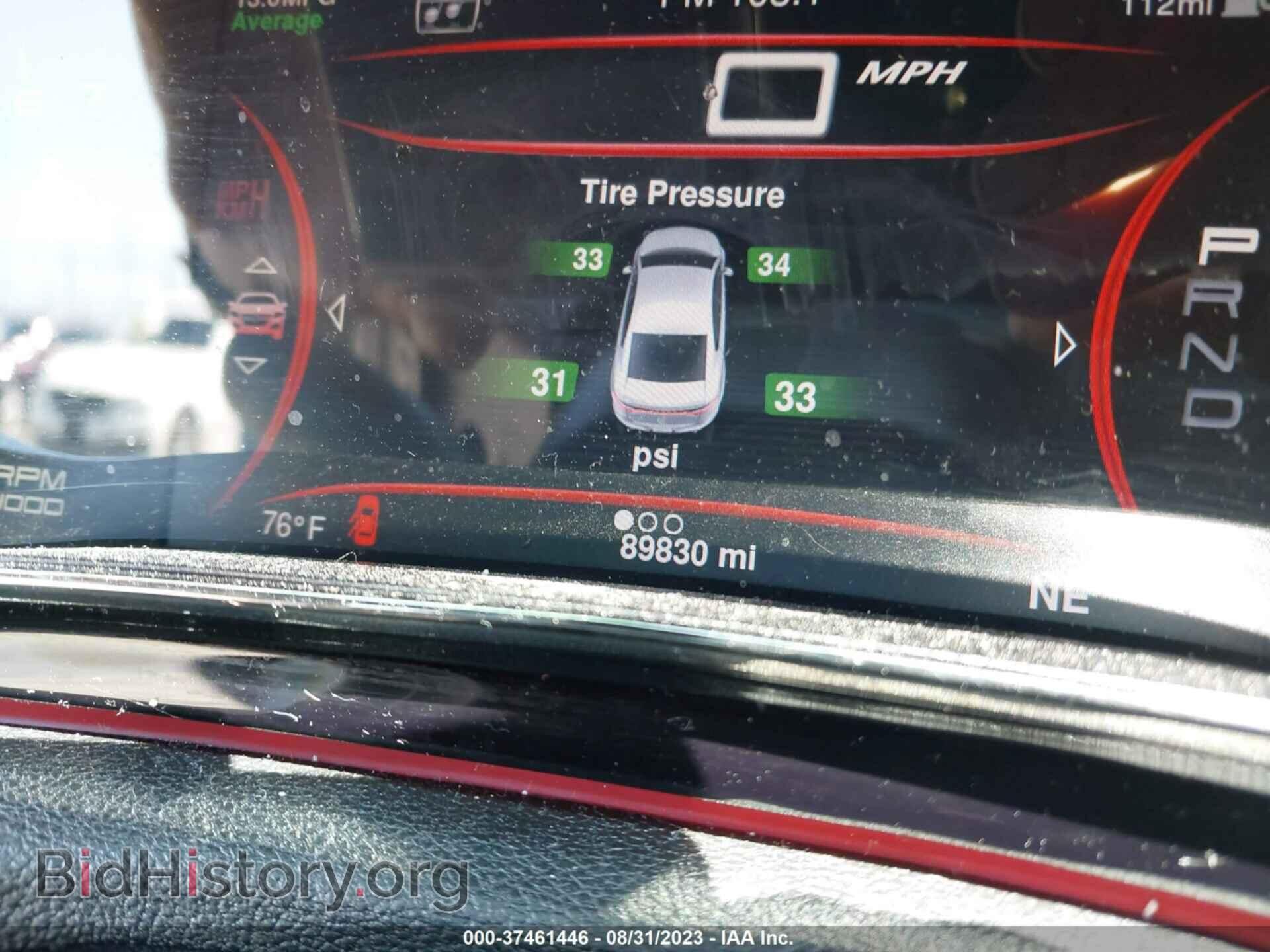 2013 DODGE DART - VIN: 1C3CDFCB2DD329822 - Фото 7
