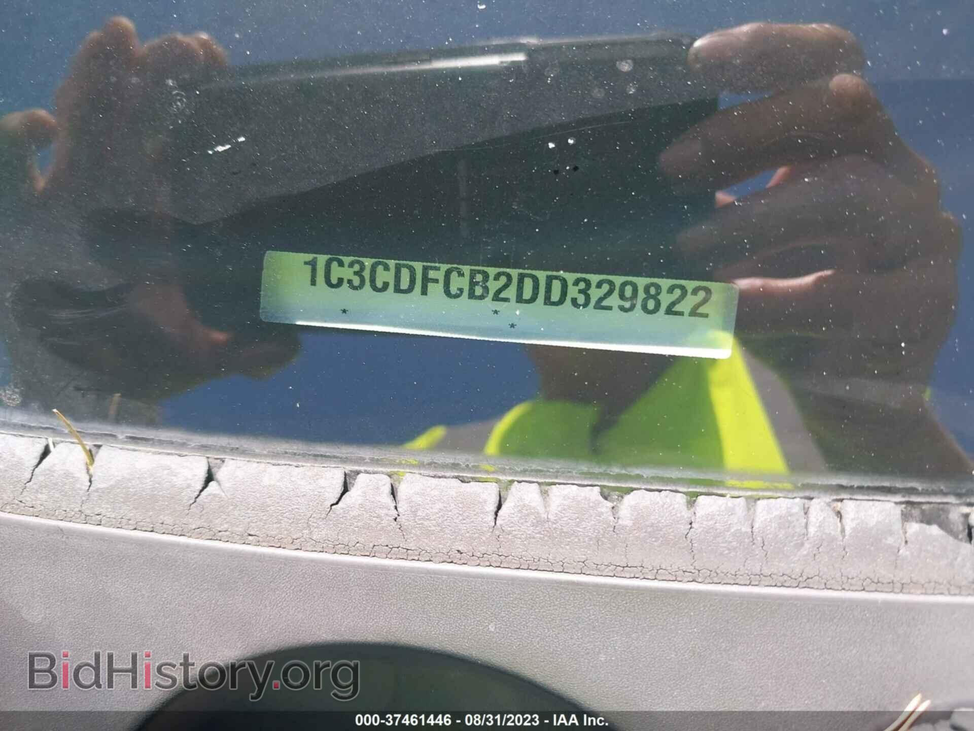 2013 DODGE DART - VIN: 1C3CDFCB2DD329822 - Фото 9