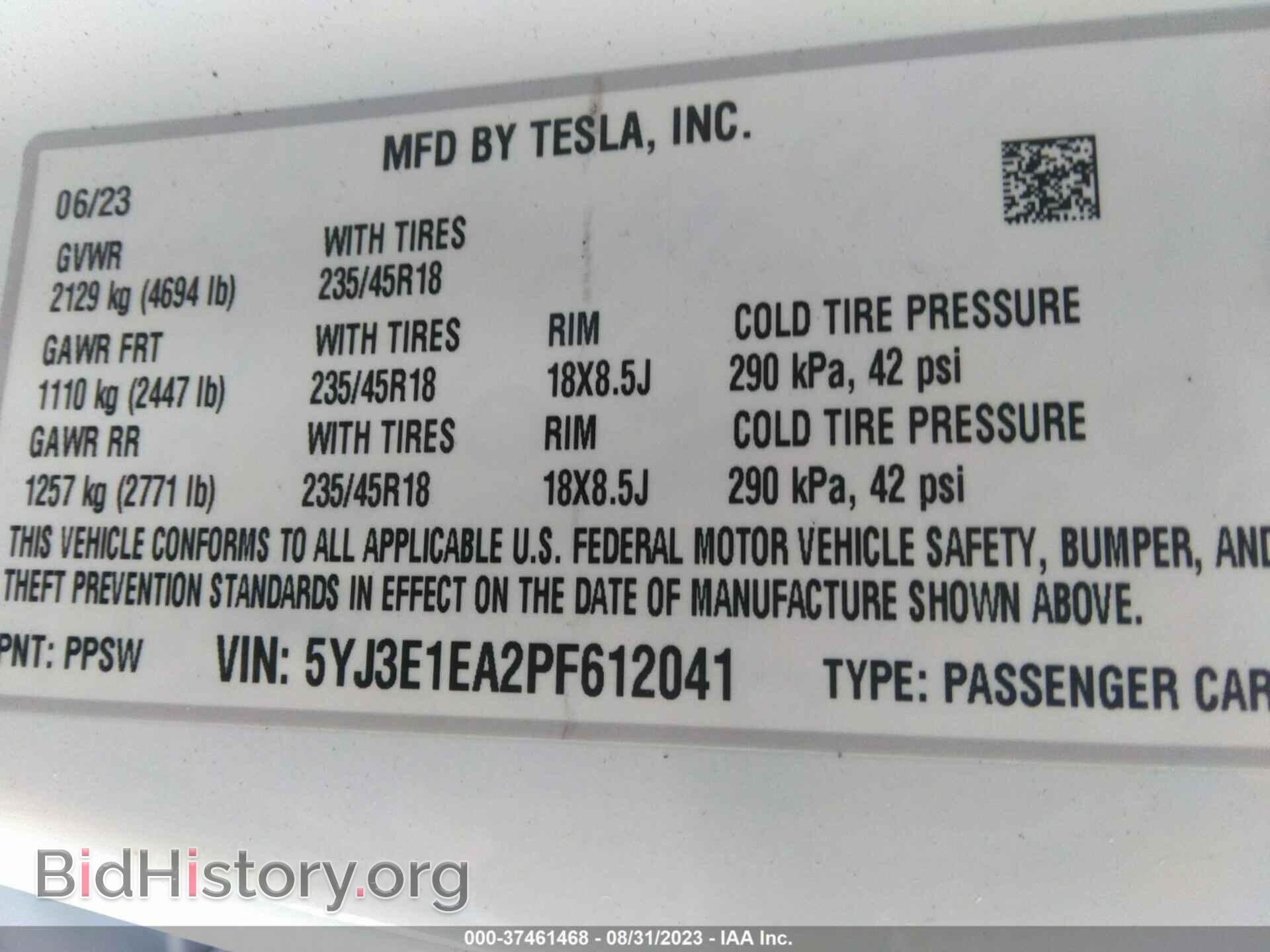 2023 TESLA MODEL 3 - VIN: 5YJ3E1EA2PF612041 - Фото 9