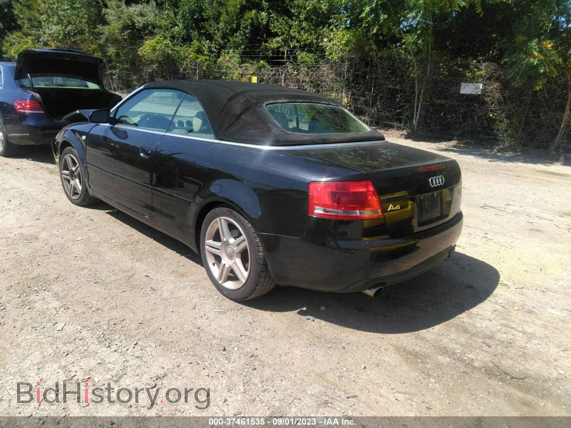 2008 AUDI A4 - VIN: WAUDF48H78K000155 - Фото 3