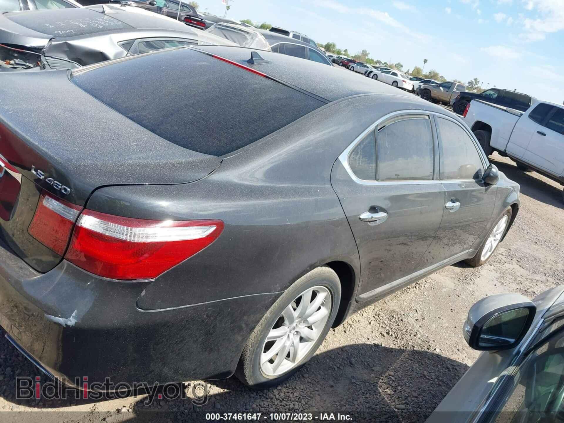 2008 LEXUS LS 460 - VIN: JTHBL46F585062056 - Фото 4