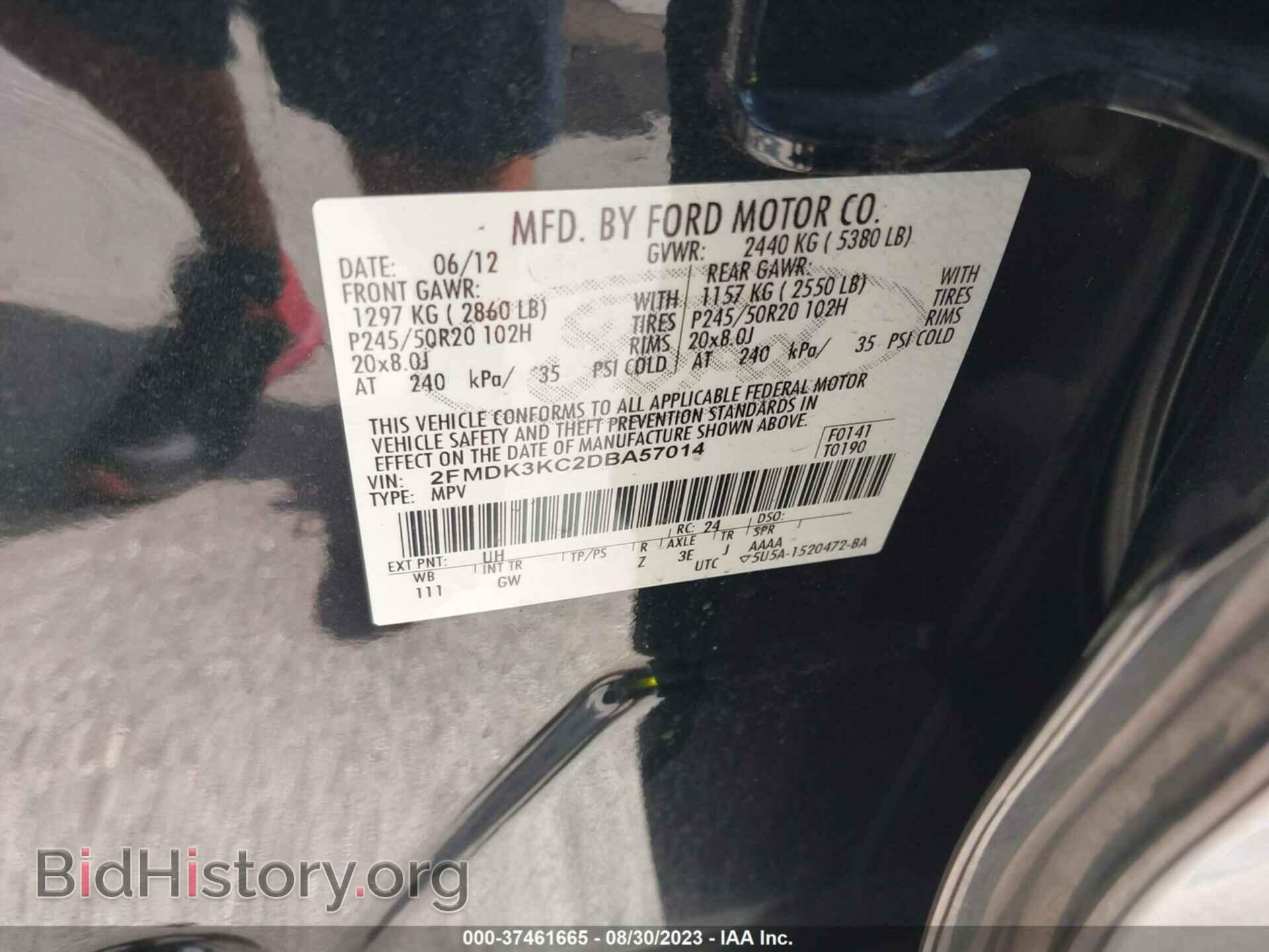 2013 FORD EDGE - VIN: 2FMDK3KC2DBA57014 - Фото 9