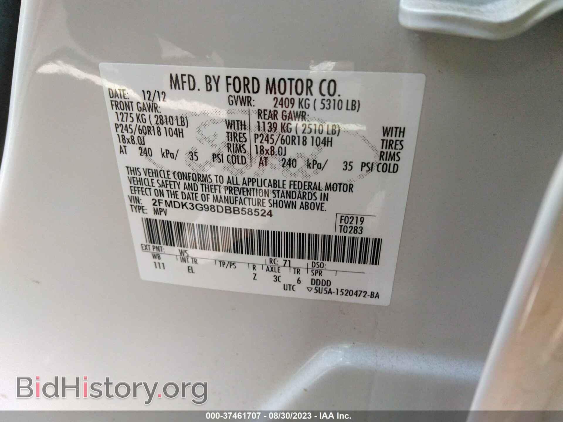 2013 FORD EDGE - VIN: 2FMDK3G98DBB58524 - Photo 9