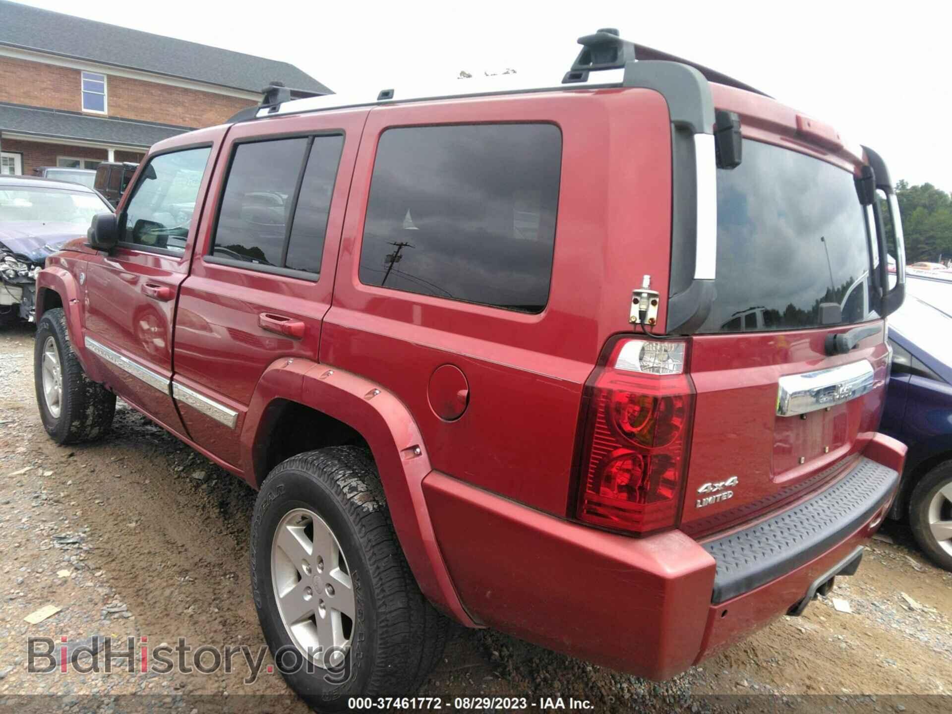 2006 JEEP COMMANDER - VIN: 1J8HG58N56C139004 - Фото 3