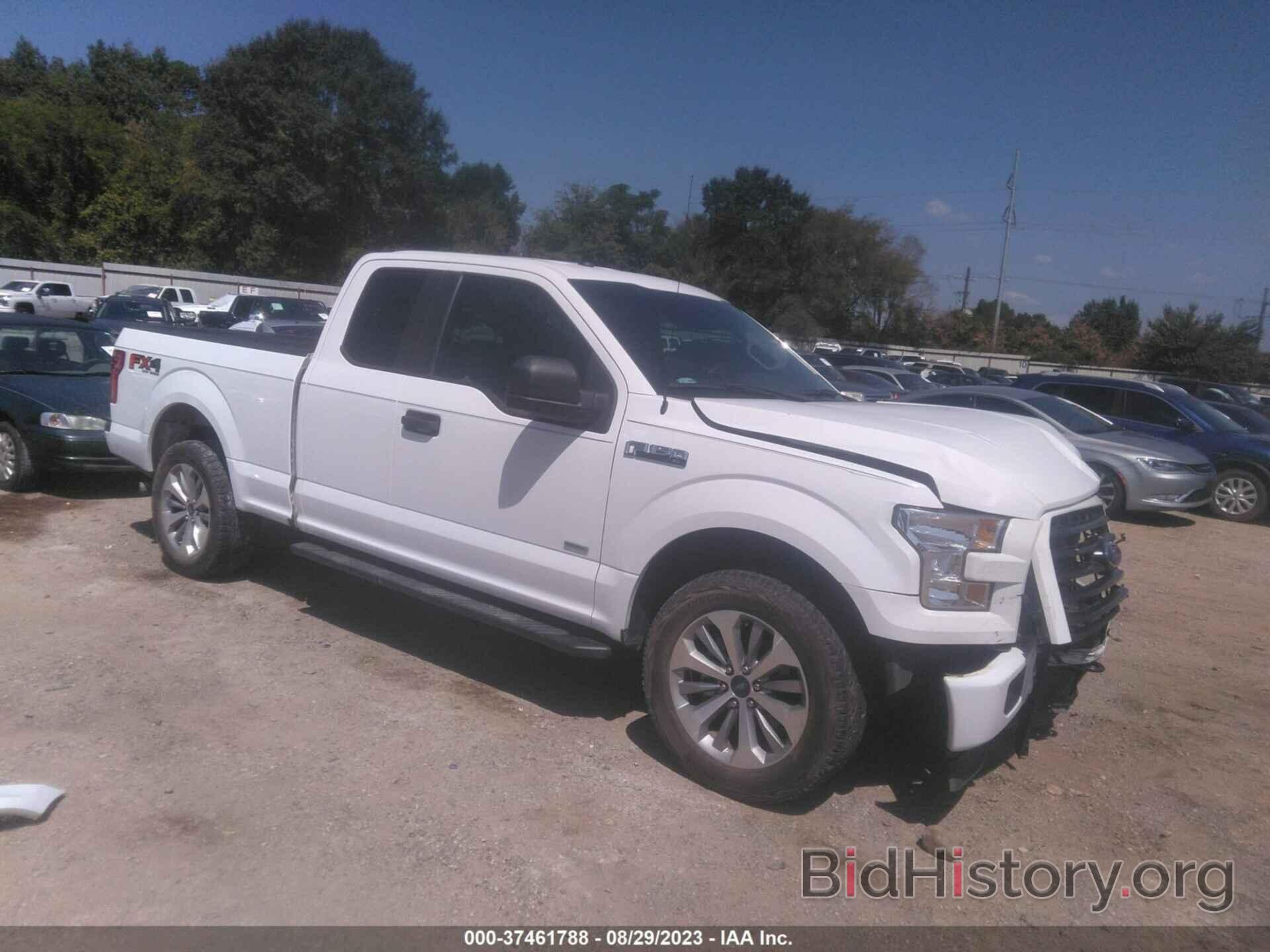 Photo 1FTEX1EP9HKD40843 - FORD F-150 2017