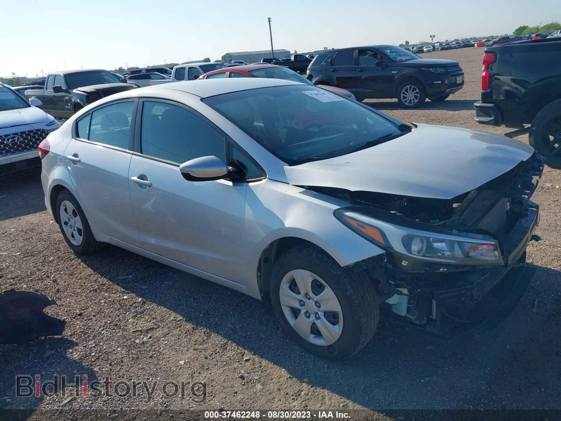 Фотография 3KPFK4A74HE041418 - KIA FORTE 2017