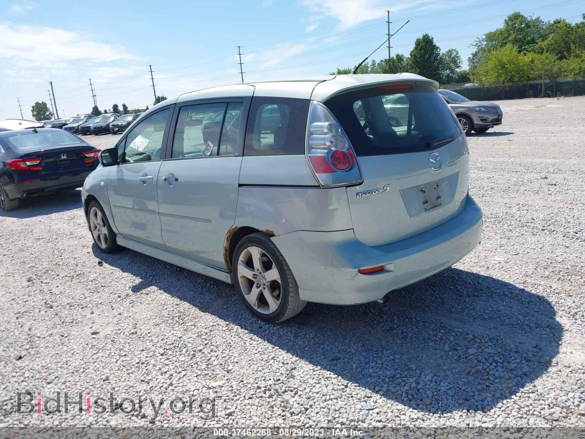 2007 MAZDA MAZDA5 - VIN: JM1CR293670145632 - Фото 3