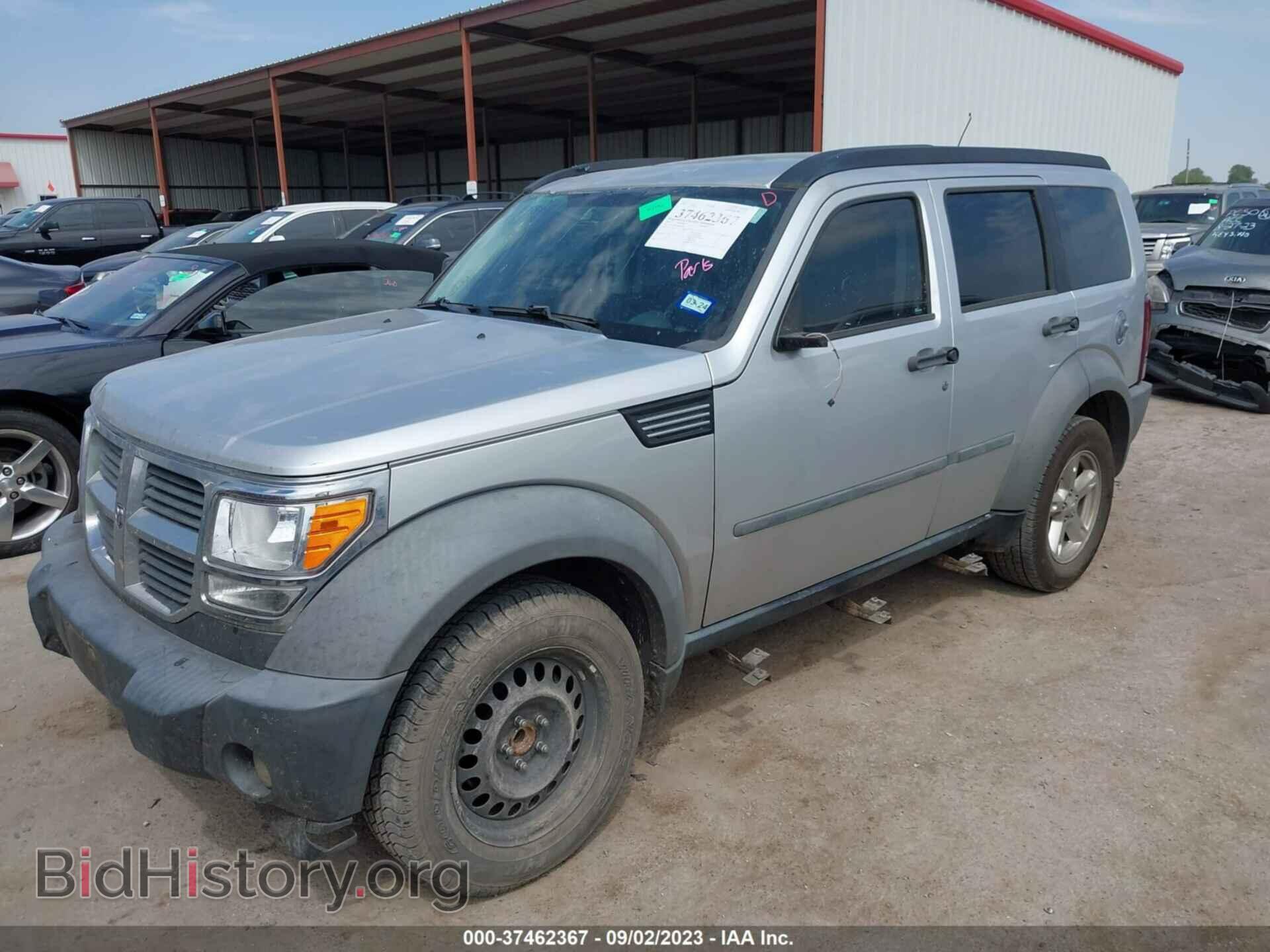 2007 DODGE NITRO - VIN: 1D8GT28K27W587317 - Фото 2