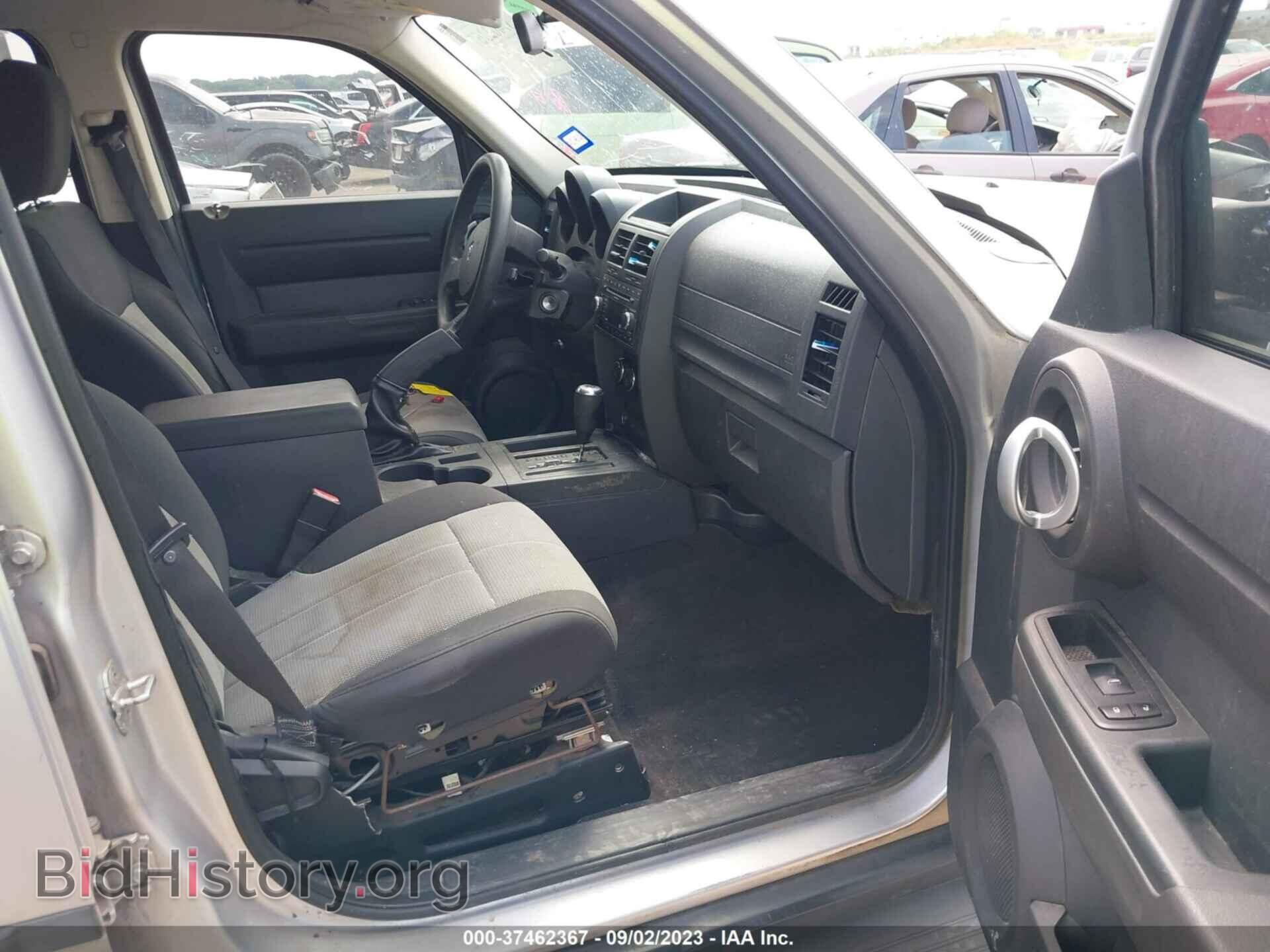 2007 DODGE NITRO - VIN: 1D8GT28K27W587317 - Фото 5