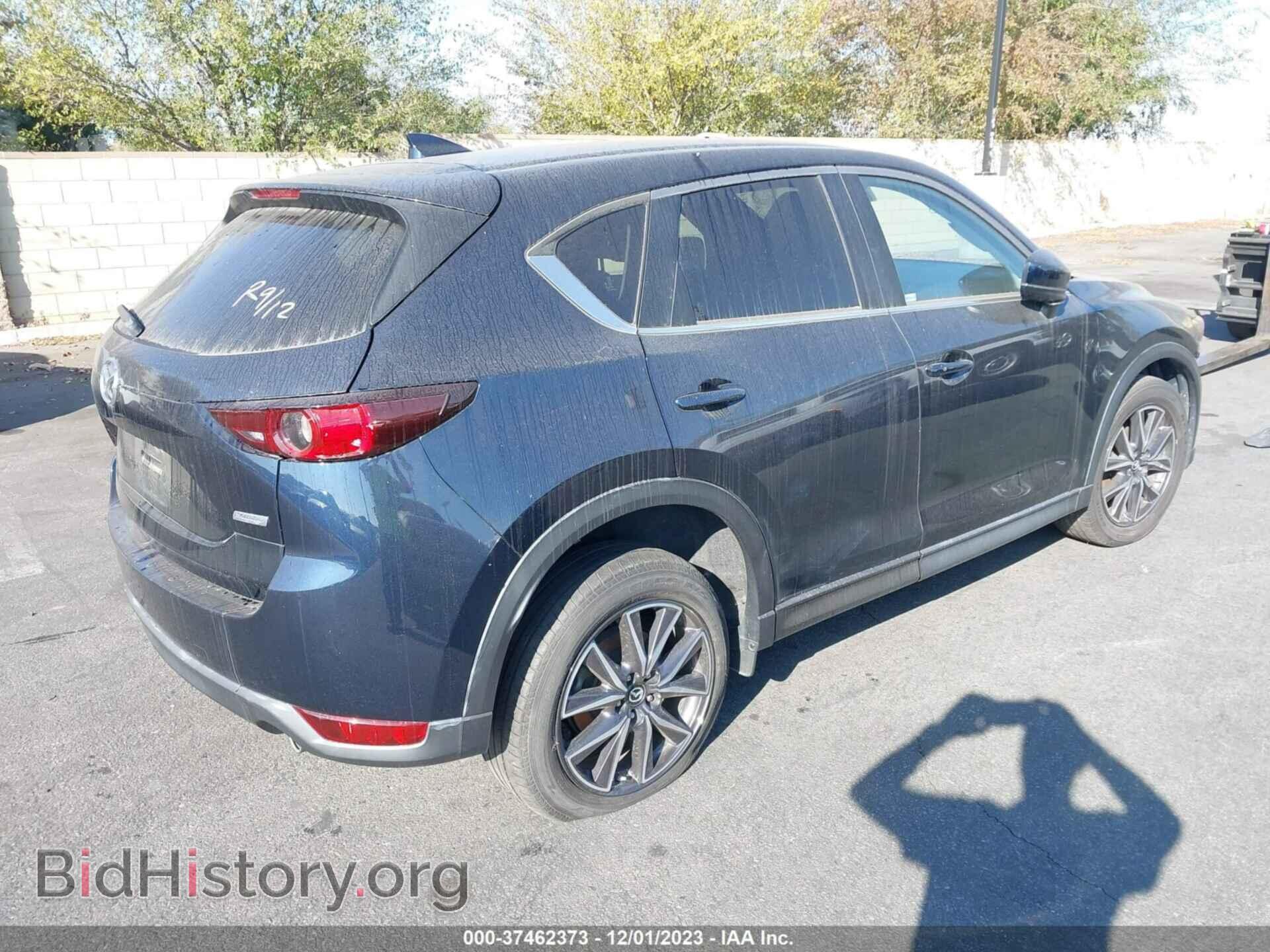 2018 MAZDA CX-5 - VIN: JM3KFBCM3J0412309 - Фото 4