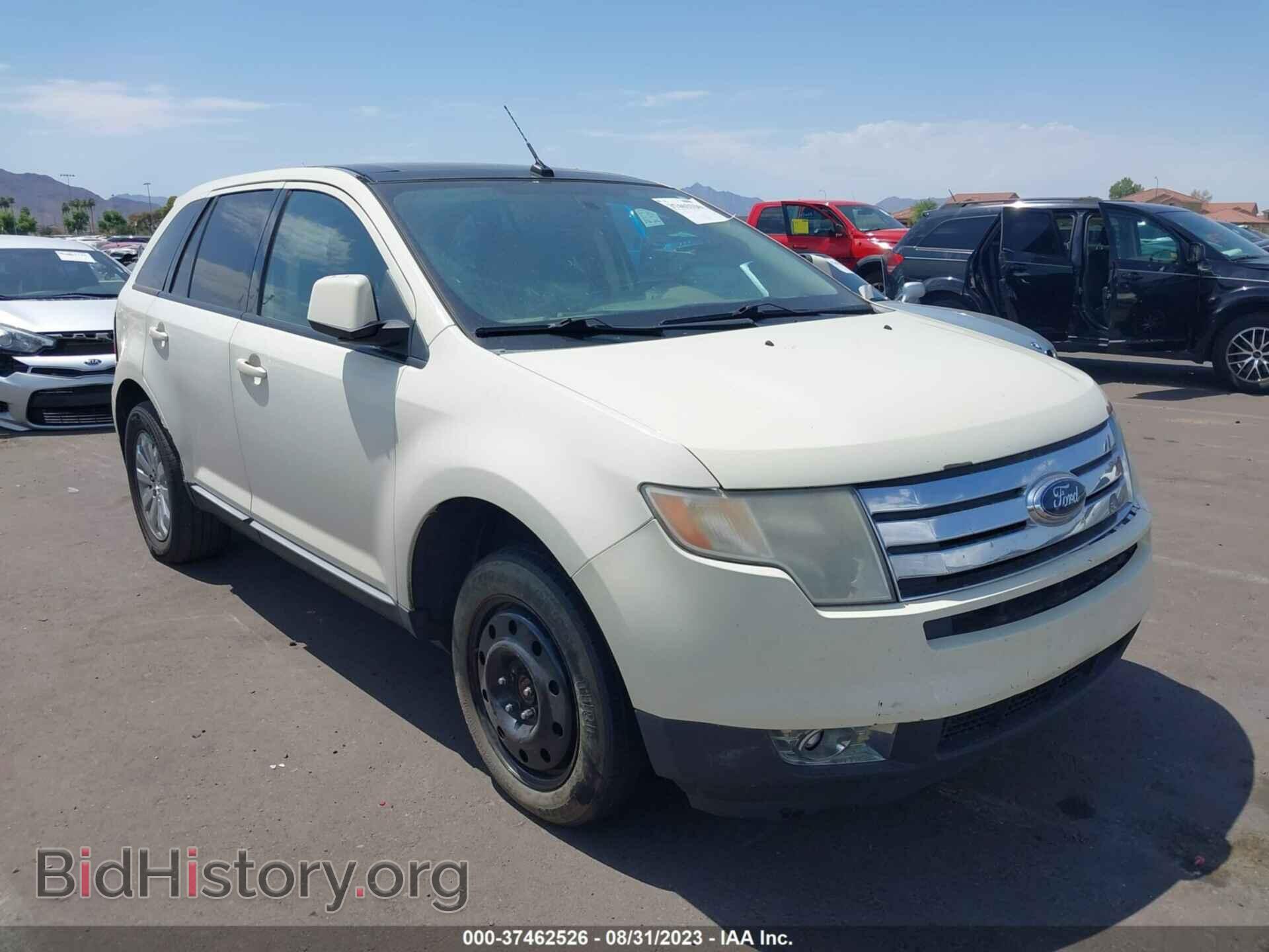 Photo 2FMDK39C27BB60718 - FORD EDGE 2007