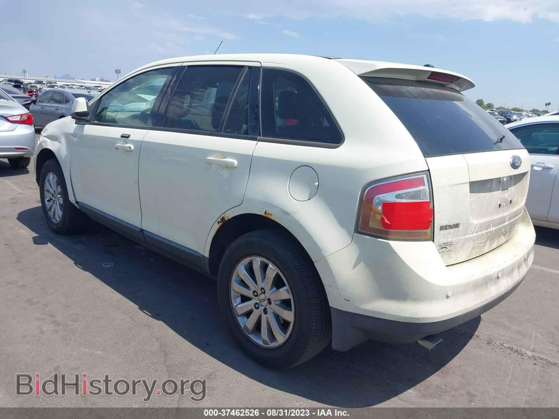 2007 FORD EDGE - VIN: 2FMDK39C27BB60718 - Фото 3