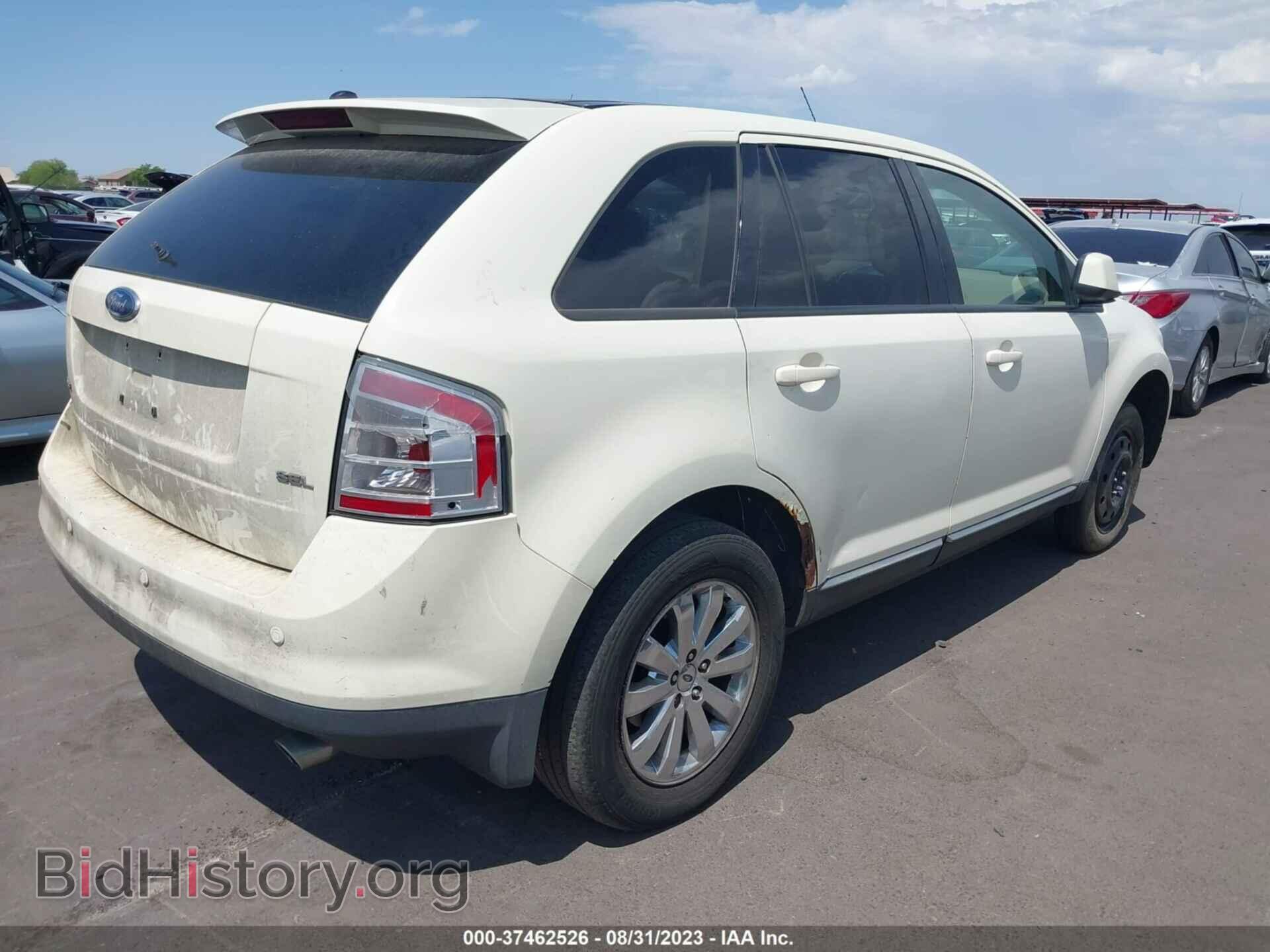 2007 FORD EDGE - VIN: 2FMDK39C27BB60718 - Фото 4