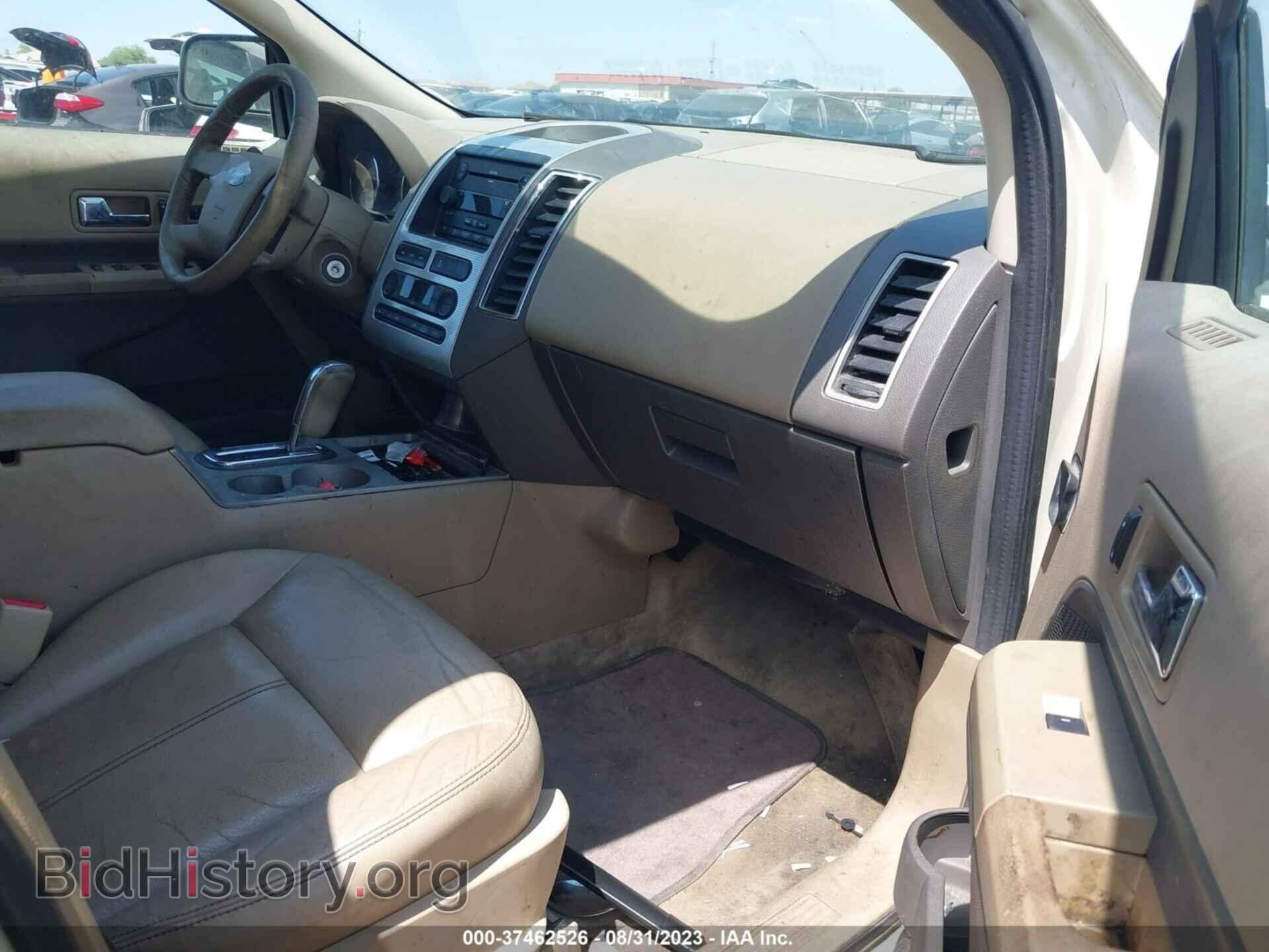 2007 FORD EDGE - VIN: 2FMDK39C27BB60718 - Фото 5