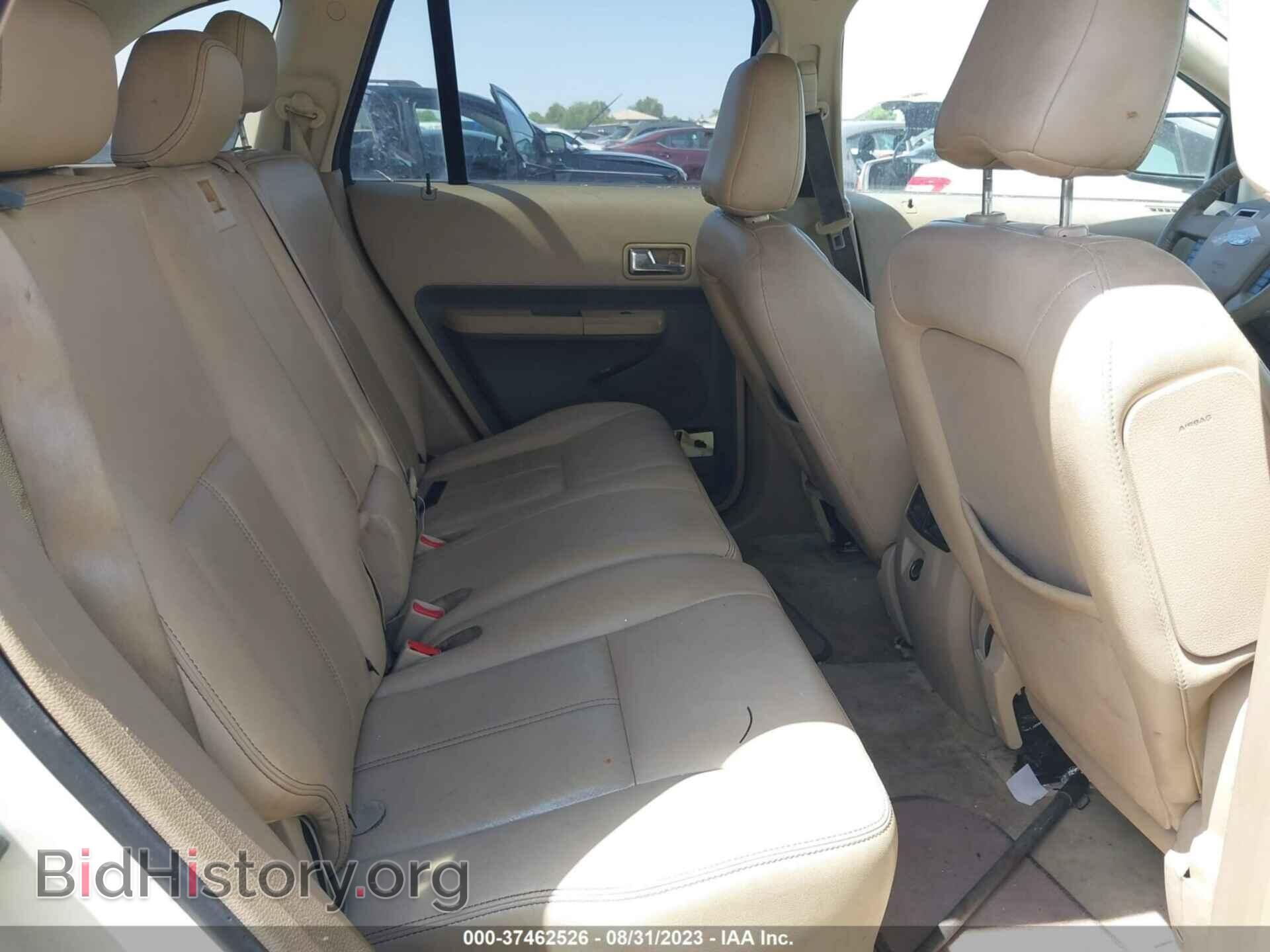 2007 FORD EDGE - VIN: 2FMDK39C27BB60718 - Фото 8