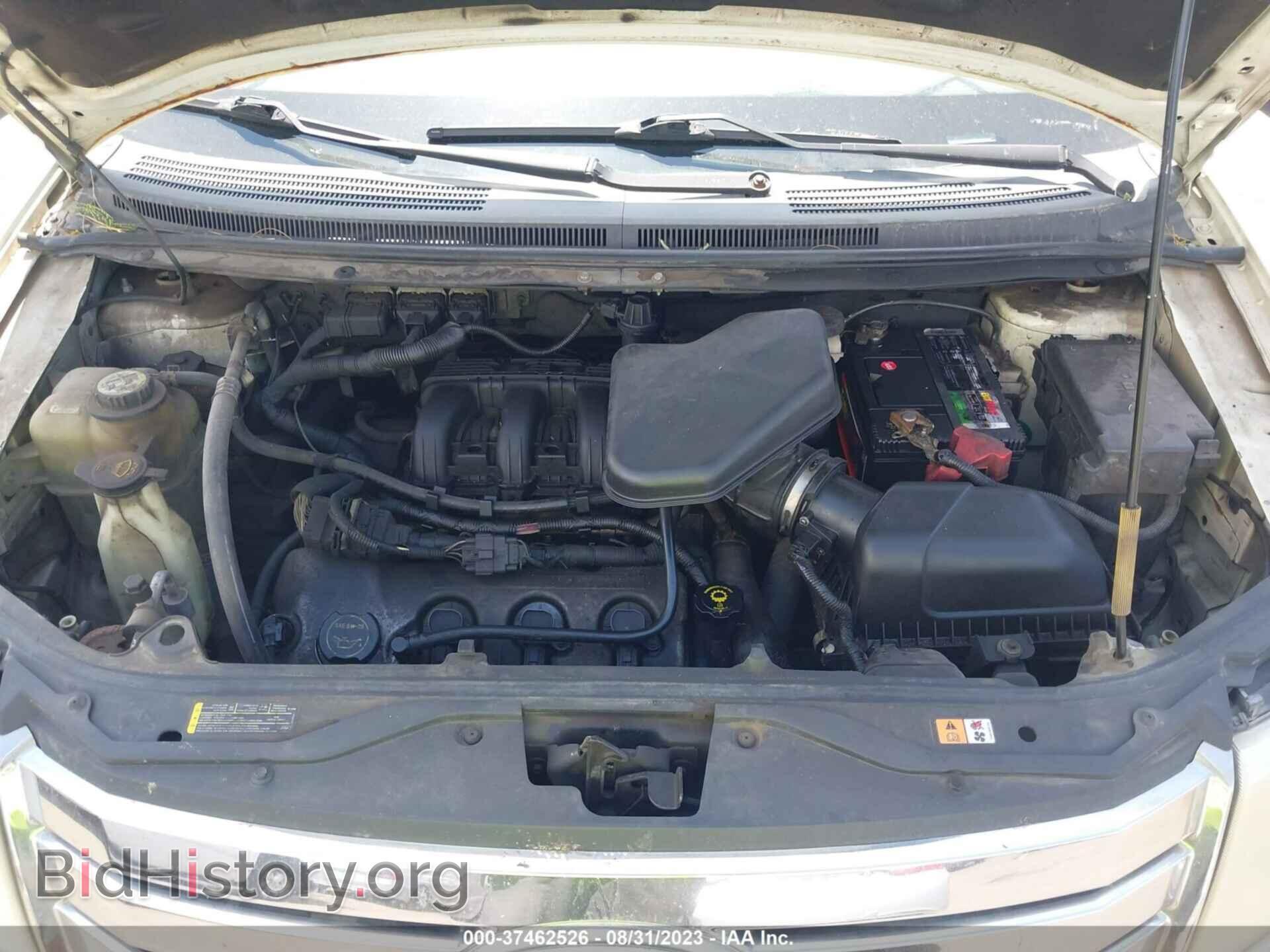 2007 FORD EDGE - VIN: 2FMDK39C27BB60718 - Фото 10