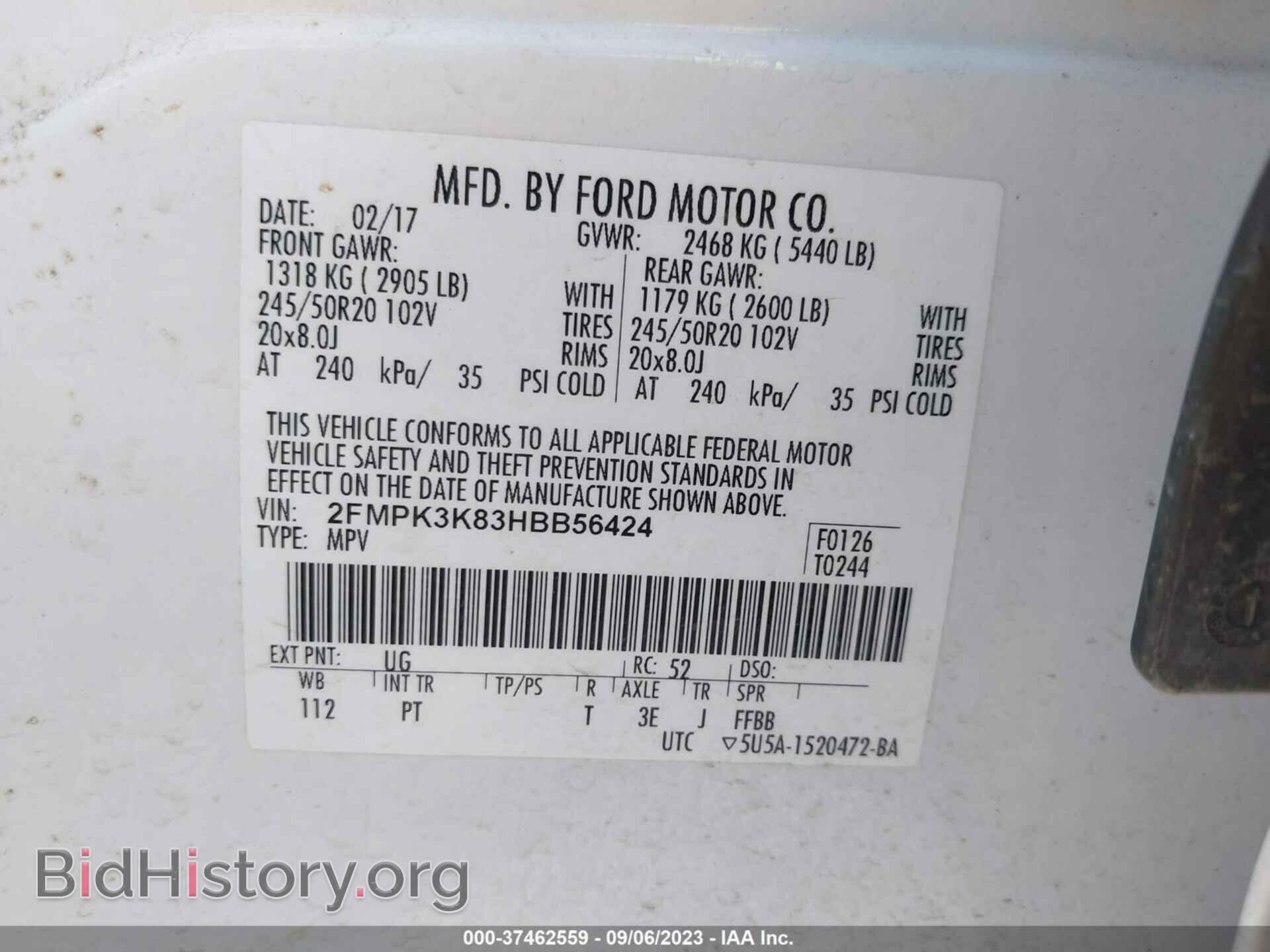 2017 FORD EDGE - VIN: 2FMPK3K83HBB56424 - Photo 9