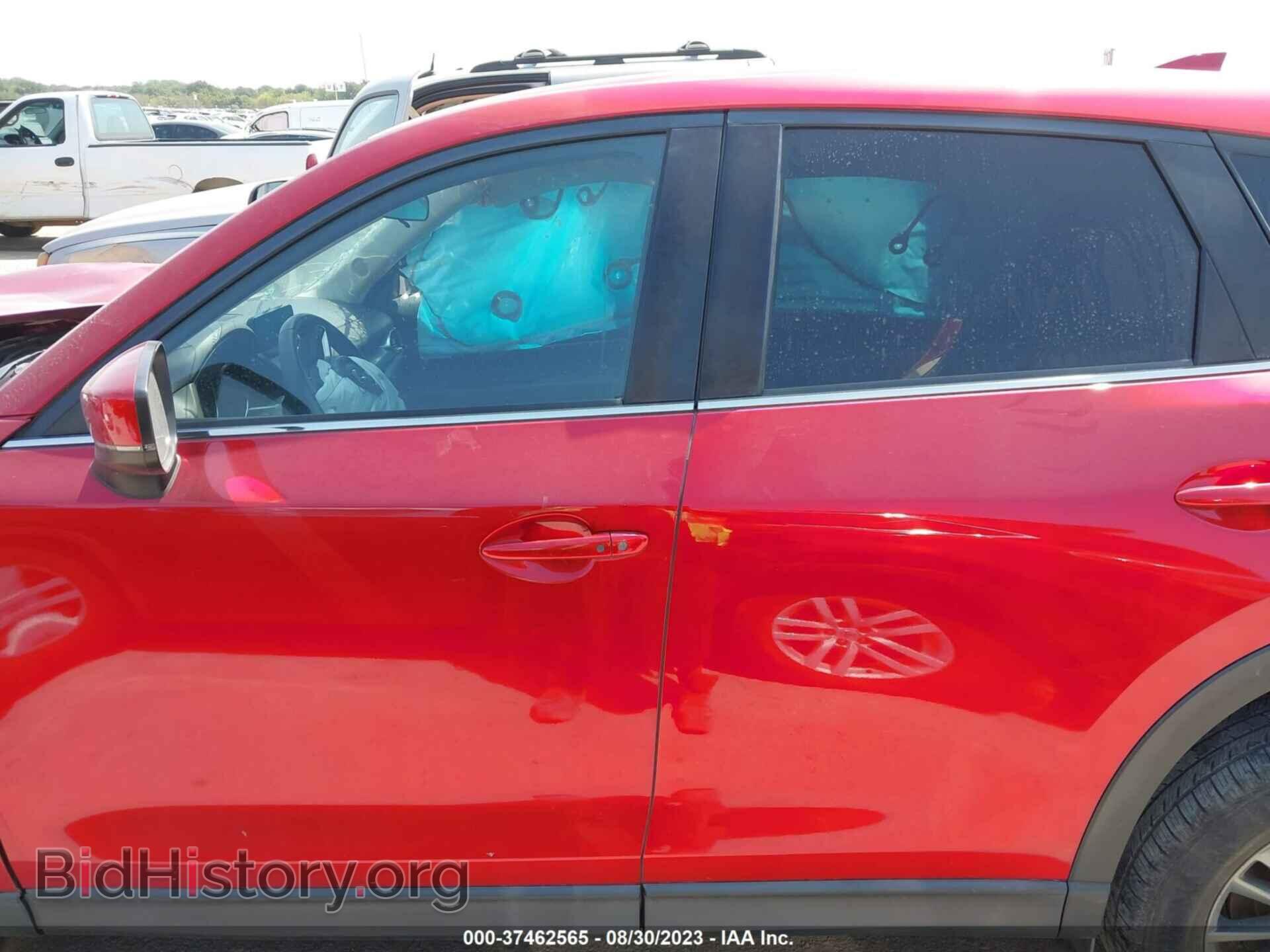 2017 MAZDA CX-5 - VIN: JM3KFACL0H0136652 - Фото 14