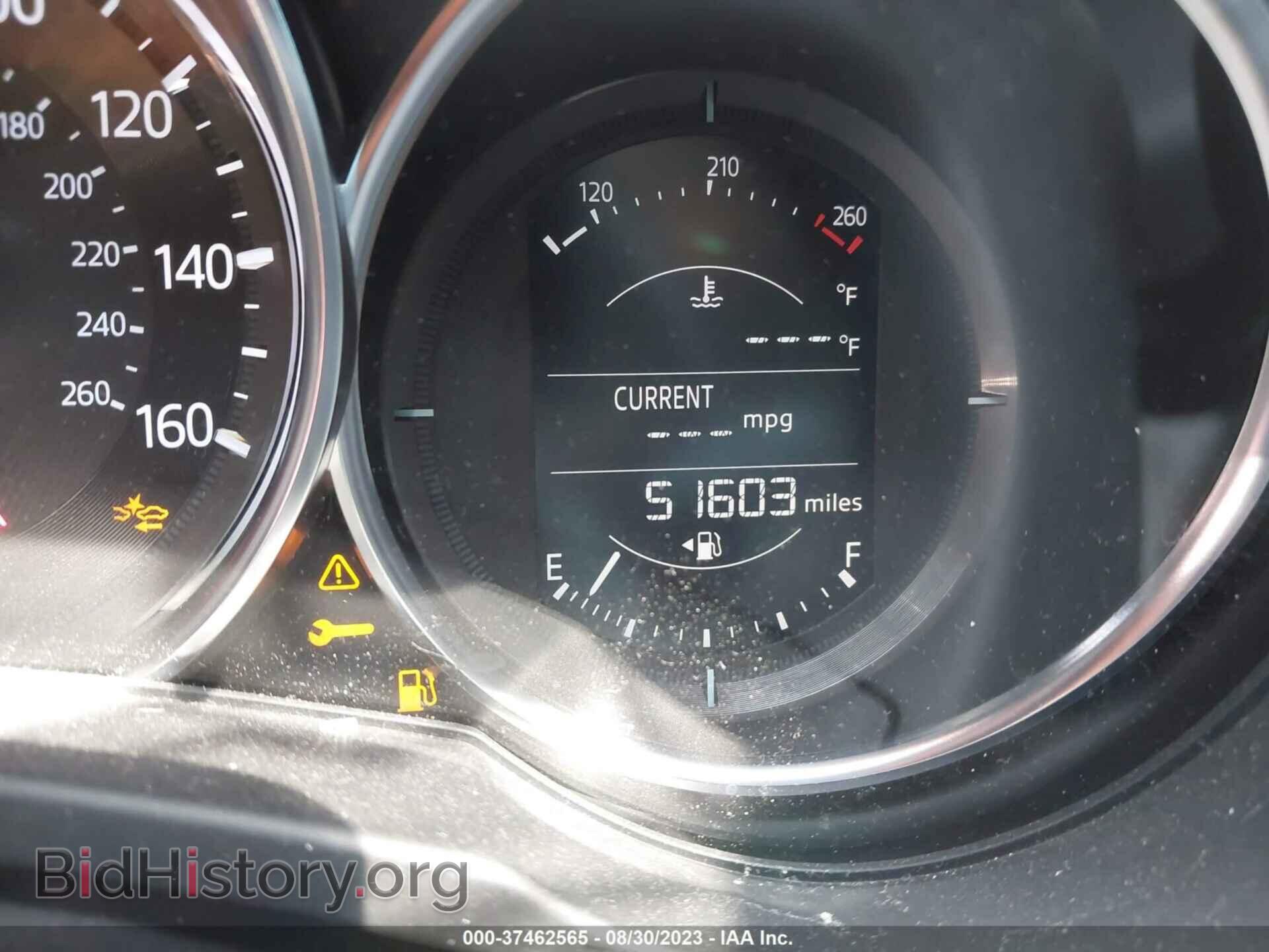 2017 MAZDA CX-5 - VIN: JM3KFACL0H0136652 - Фото 15